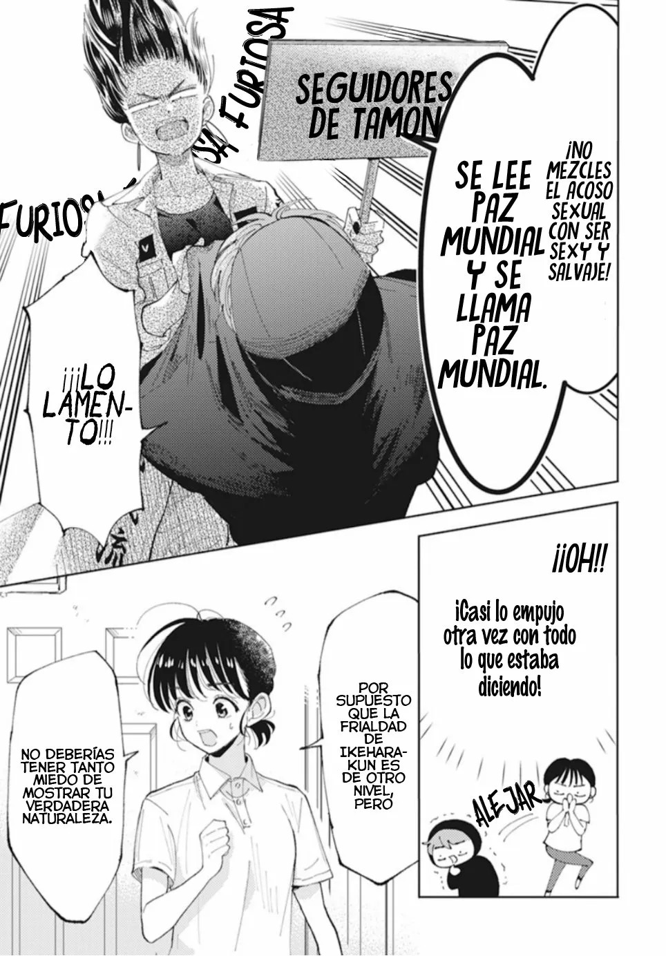 Tamon-kun ima docchi?! Capitulo 1: Switch 2 página 15