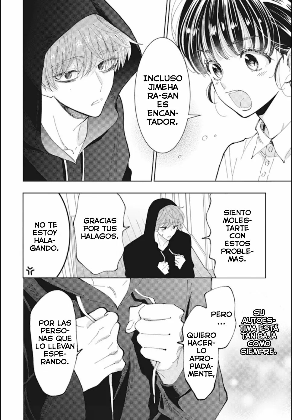 Tamon-kun ima docchi?! Capitulo 1: Switch 2 página 16