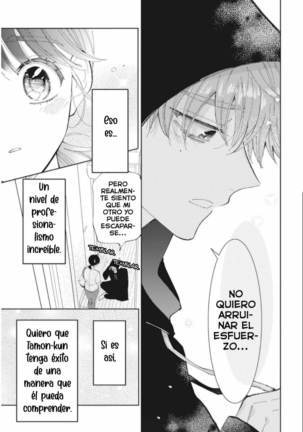 Tamon-kun ima docchi?! Capitulo 1: Switch 2 página 17