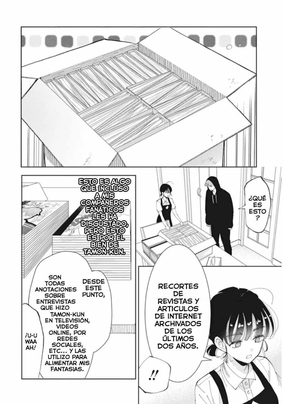 Tamon-kun ima docchi?! Capitulo 1: Switch 2 página 18