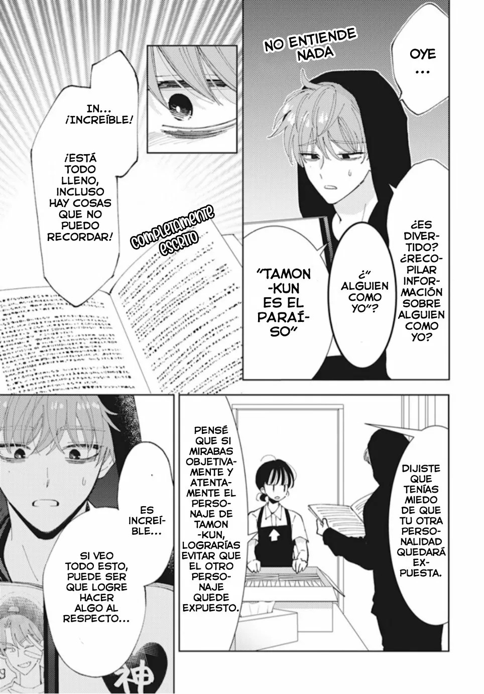 Tamon-kun ima docchi?! Capitulo 1: Switch 2 página 19