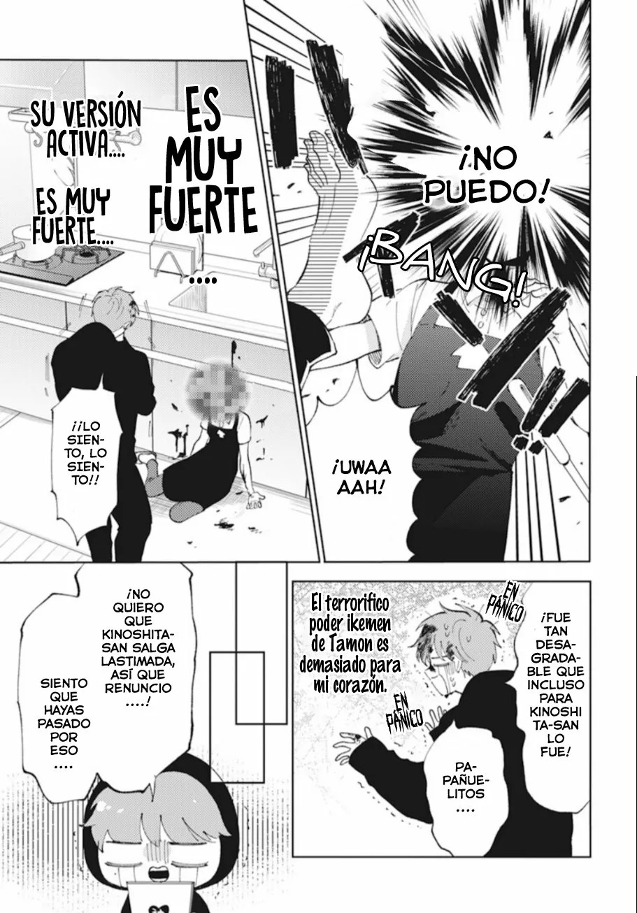 Tamon-kun ima docchi?! Capitulo 1: Switch 2 página 23