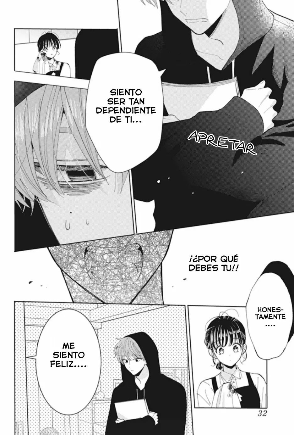Tamon-kun ima docchi?! Capitulo 1: Switch 2 página 24