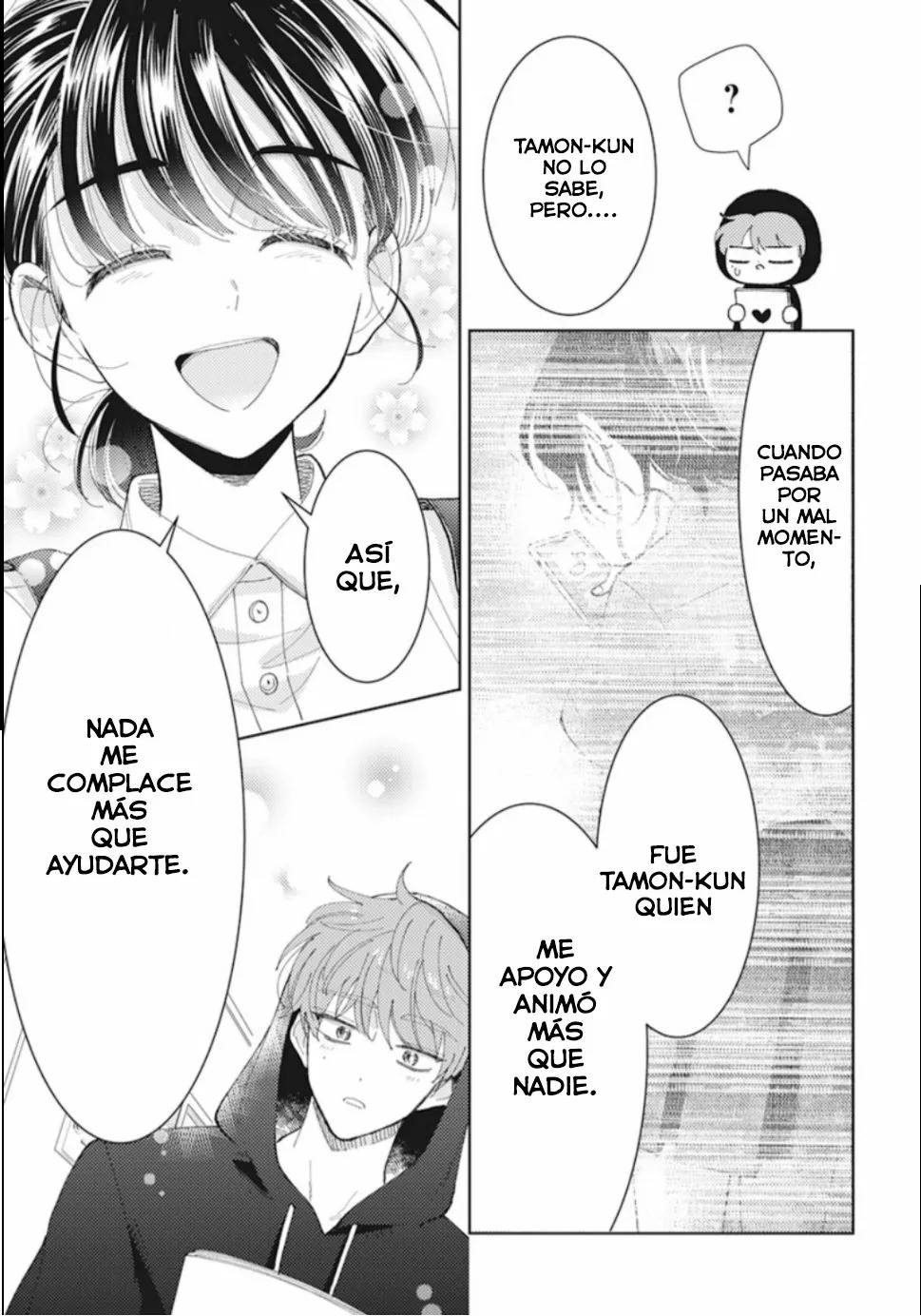 Tamon-kun ima docchi?! Capitulo 1: Switch 2 página 25