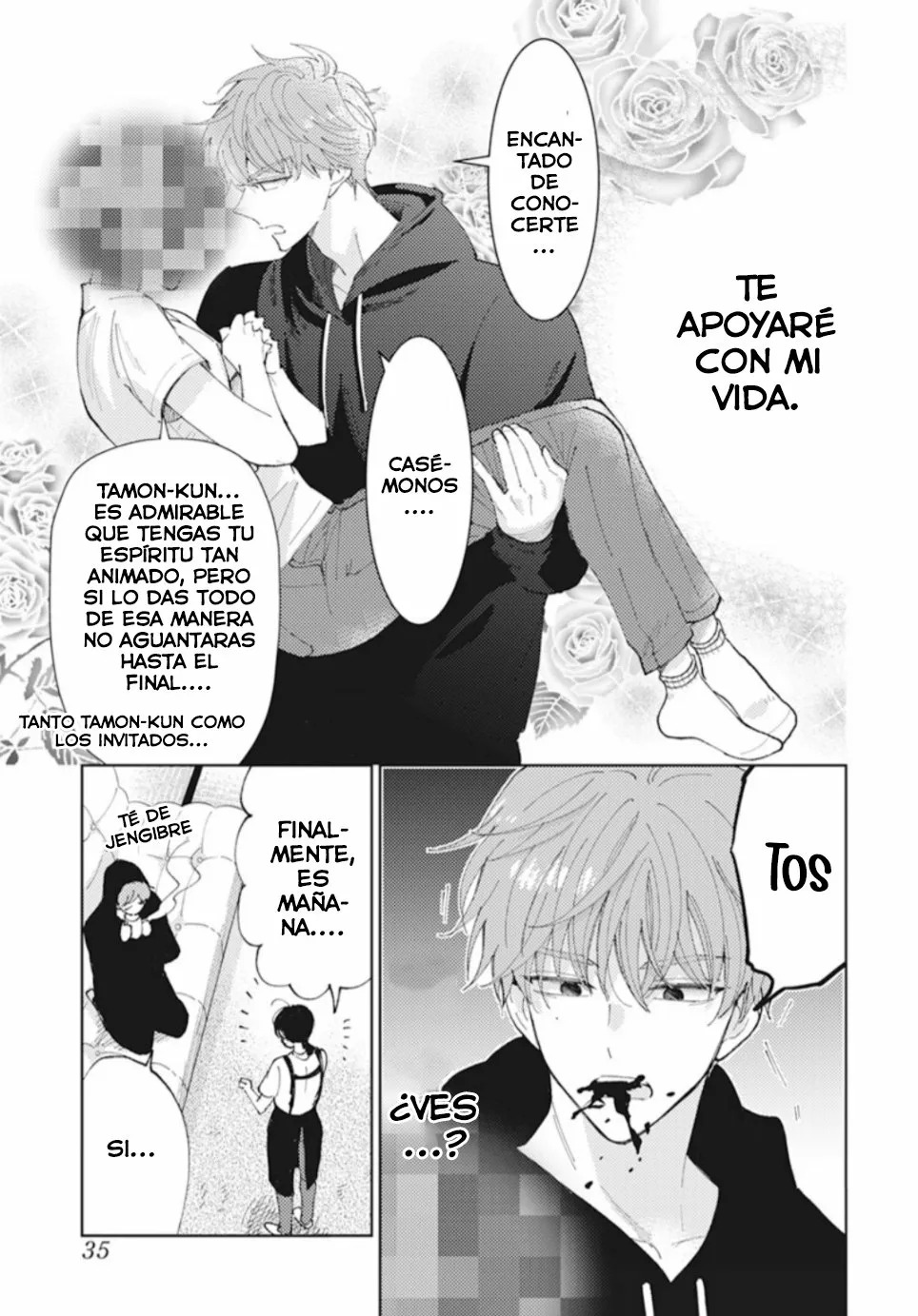 Tamon-kun ima docchi?! Capitulo 1: Switch 2 página 27