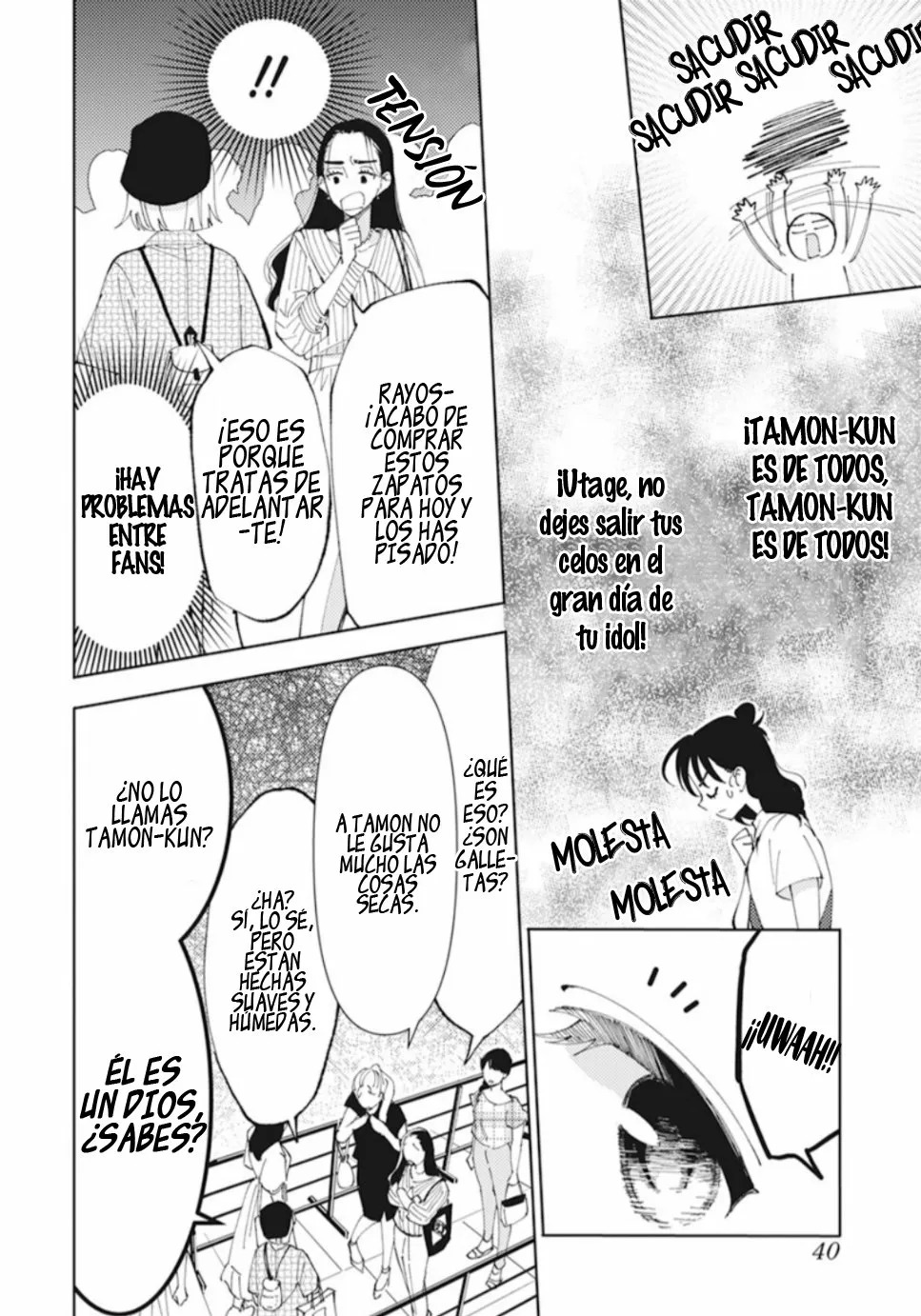 Tamon-kun ima docchi?! Capitulo 1: Switch 2 página 32