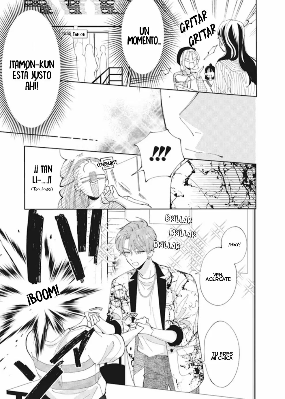 Tamon-kun ima docchi?! Capitulo 1: Switch 2 página 33