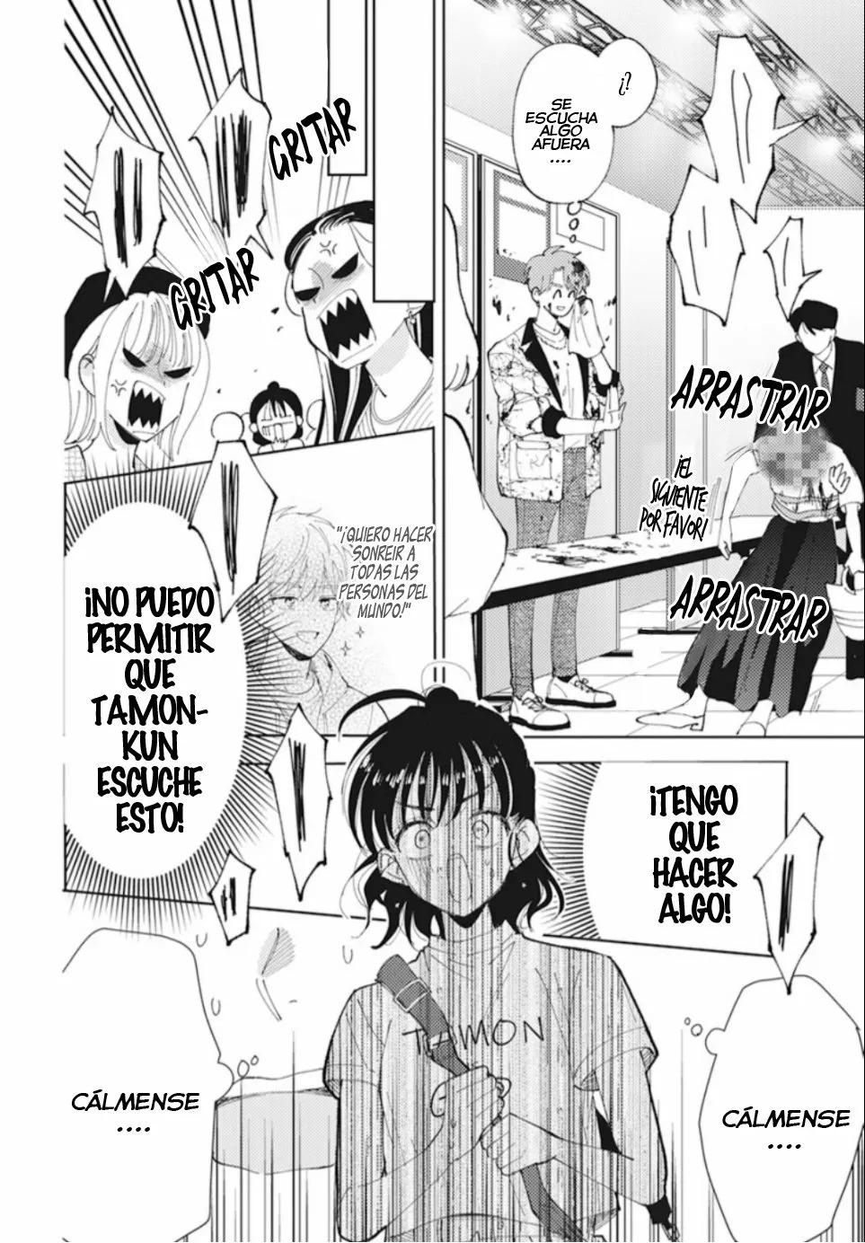 Tamon-kun ima docchi?! Capitulo 1: Switch 2 página 34