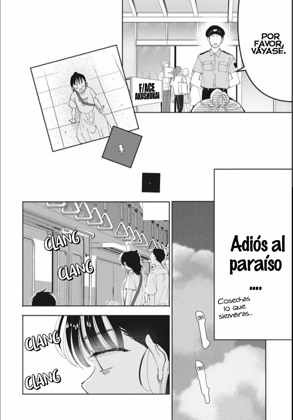 Tamon-kun ima docchi?! Capitulo 1: Switch 2 página 36