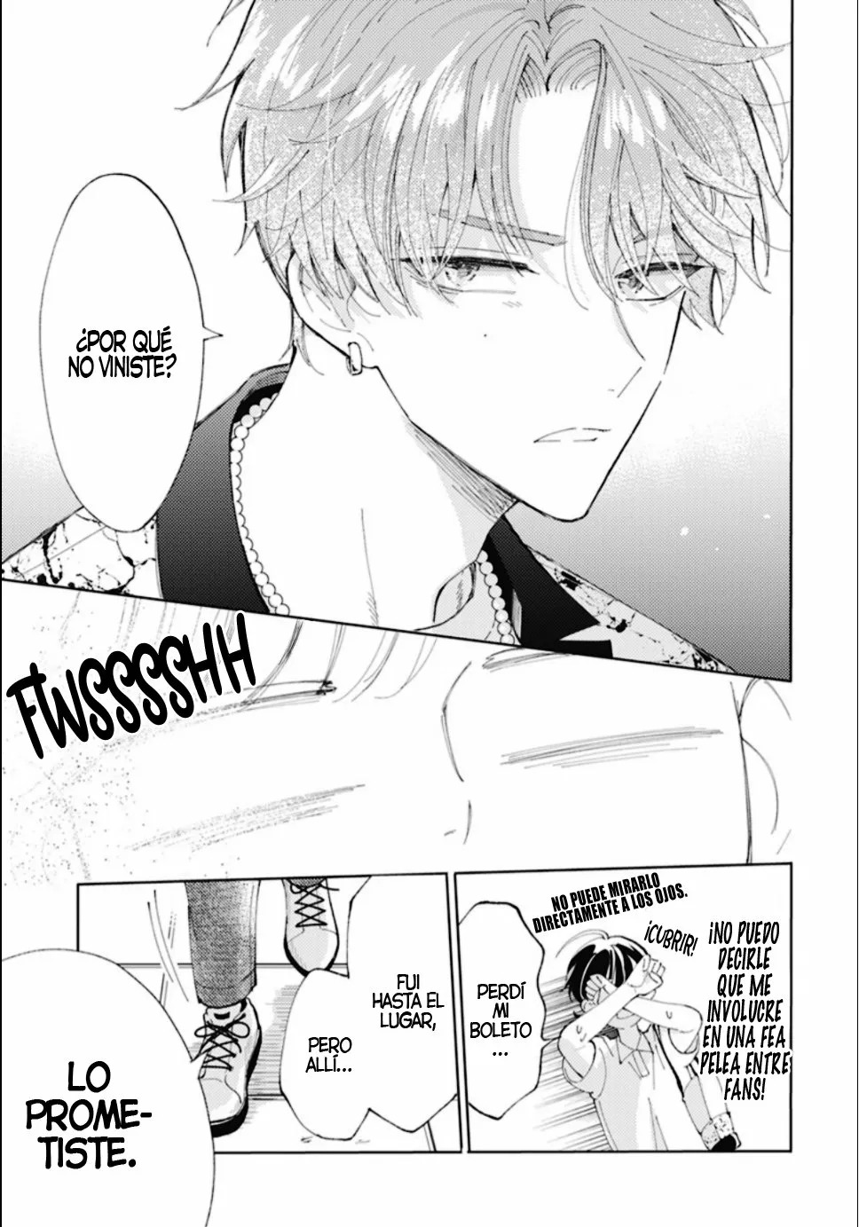 Tamon-kun ima docchi?! Capitulo 1: Switch 2 página 39