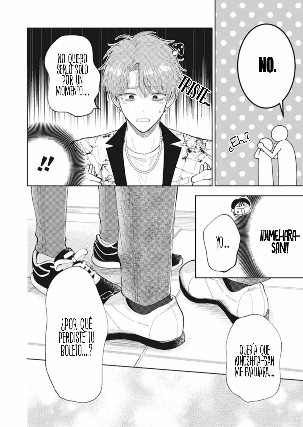 Tamon-kun ima docchi?! Capitulo 1: Switch 2 página 42