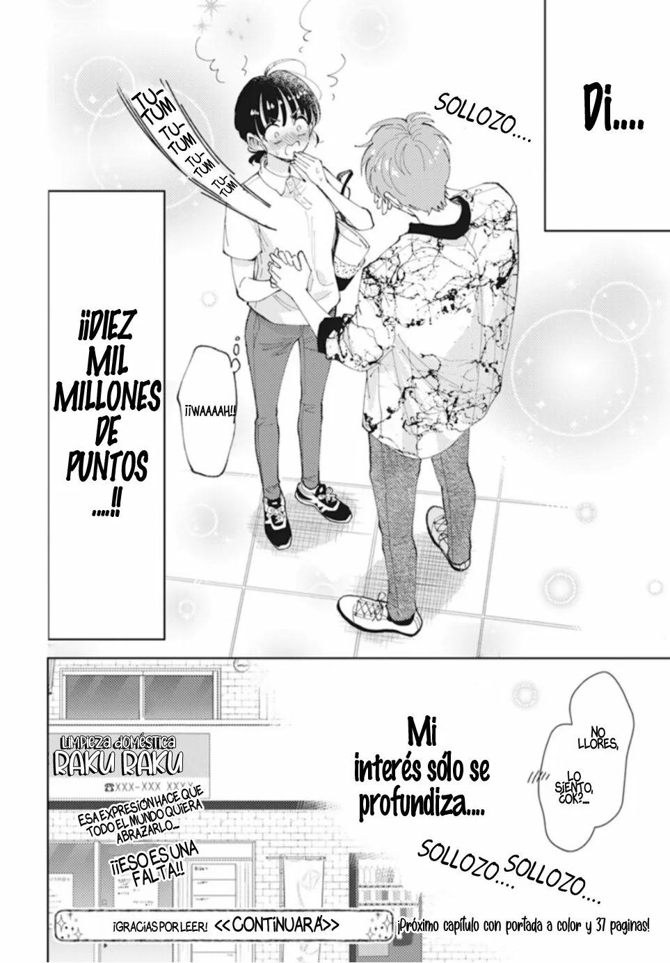 Tamon-kun ima docchi?! Capitulo 1: Switch 2 página 44