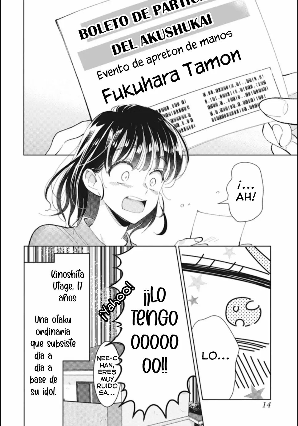 Tamon-kun ima docchi?! Capitulo 1: Switch 2 página 6