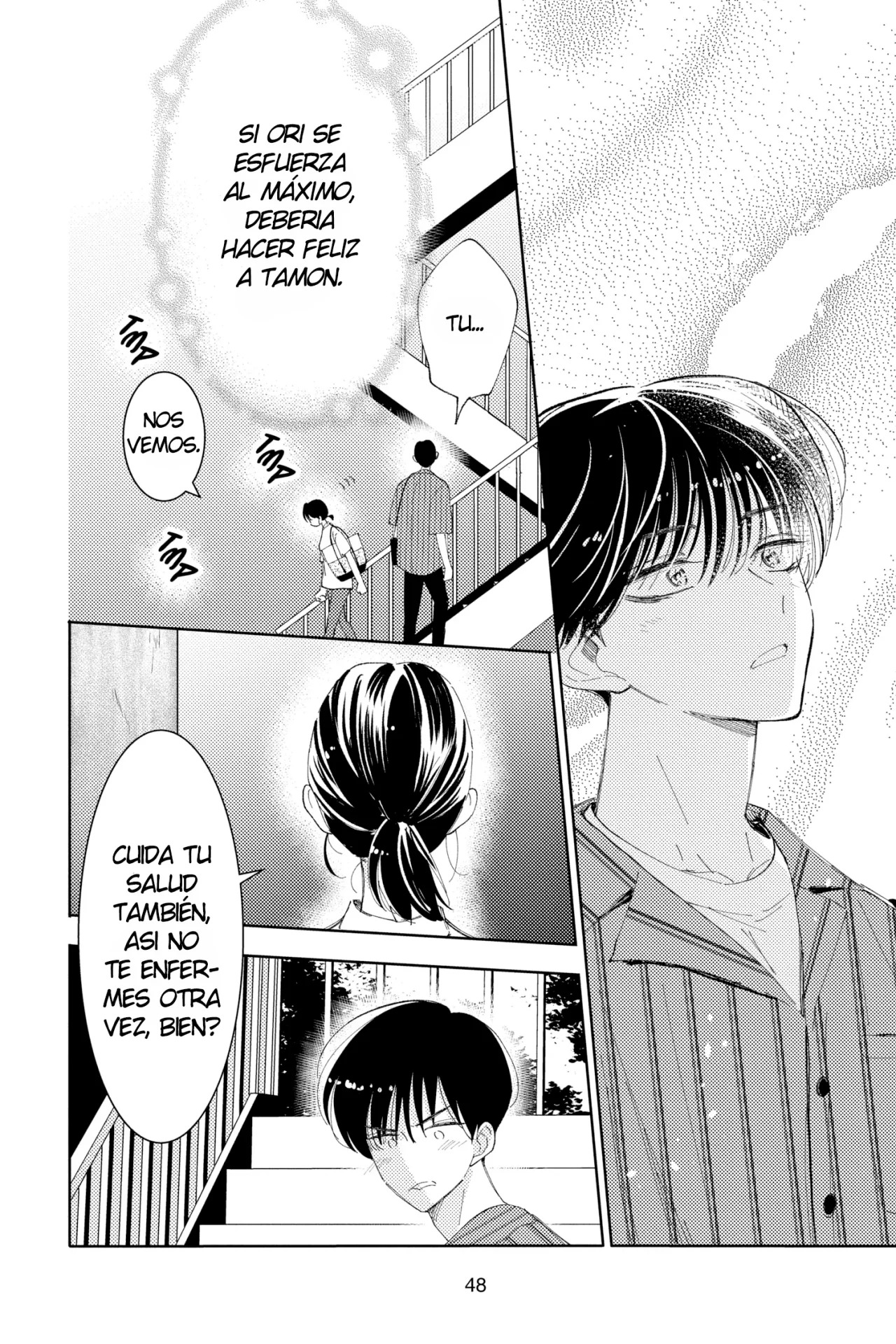Tamon-kun ima docchi?! Capitulo 11 página 14