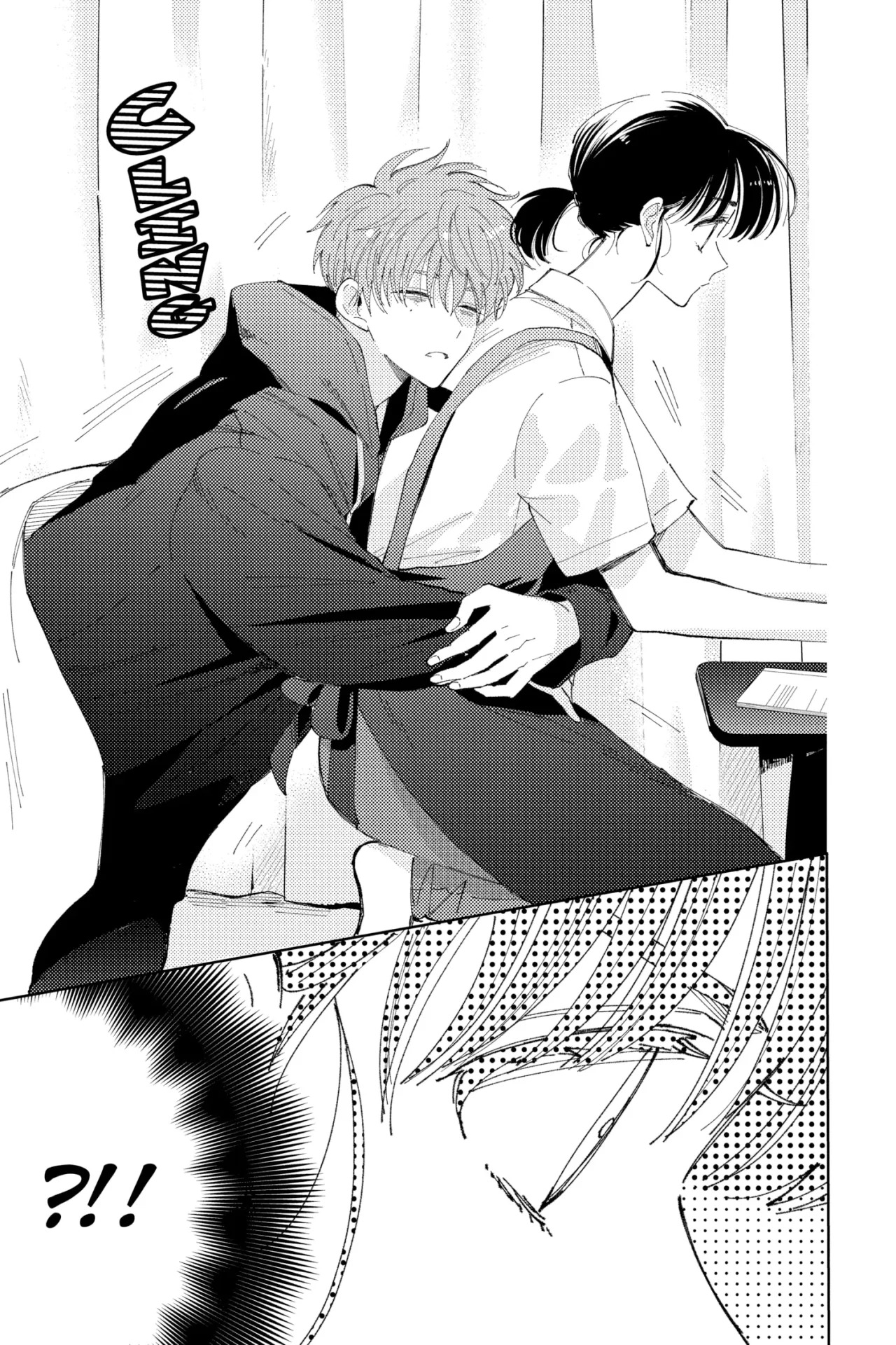 Tamon-kun ima docchi?! Capitulo 11 página 25