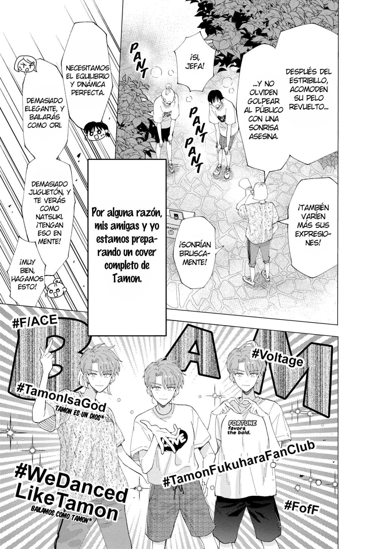 Tamon-kun ima docchi?! Capitulo 11 página 3