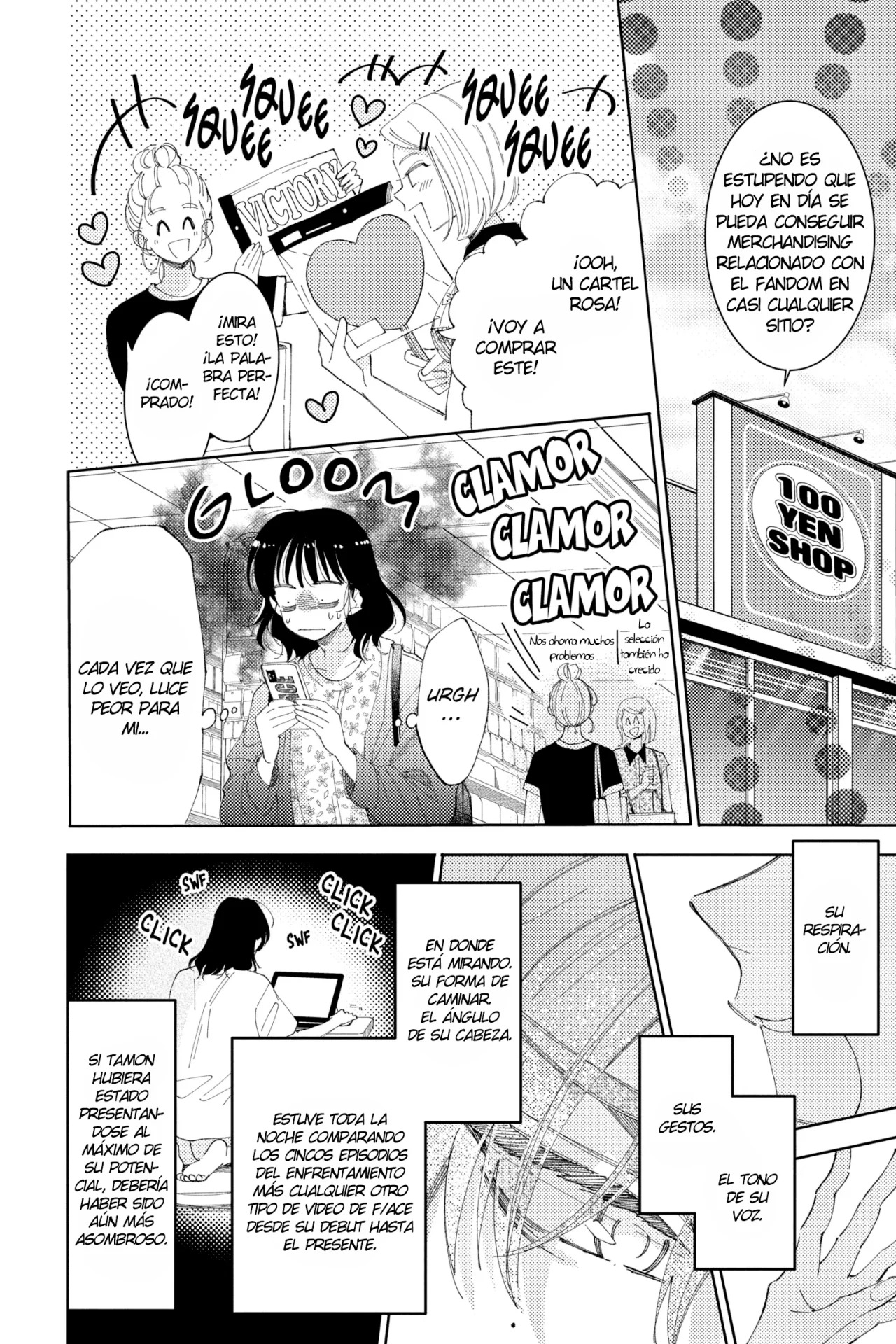 Tamon-kun ima docchi?! Capitulo 12 página 10