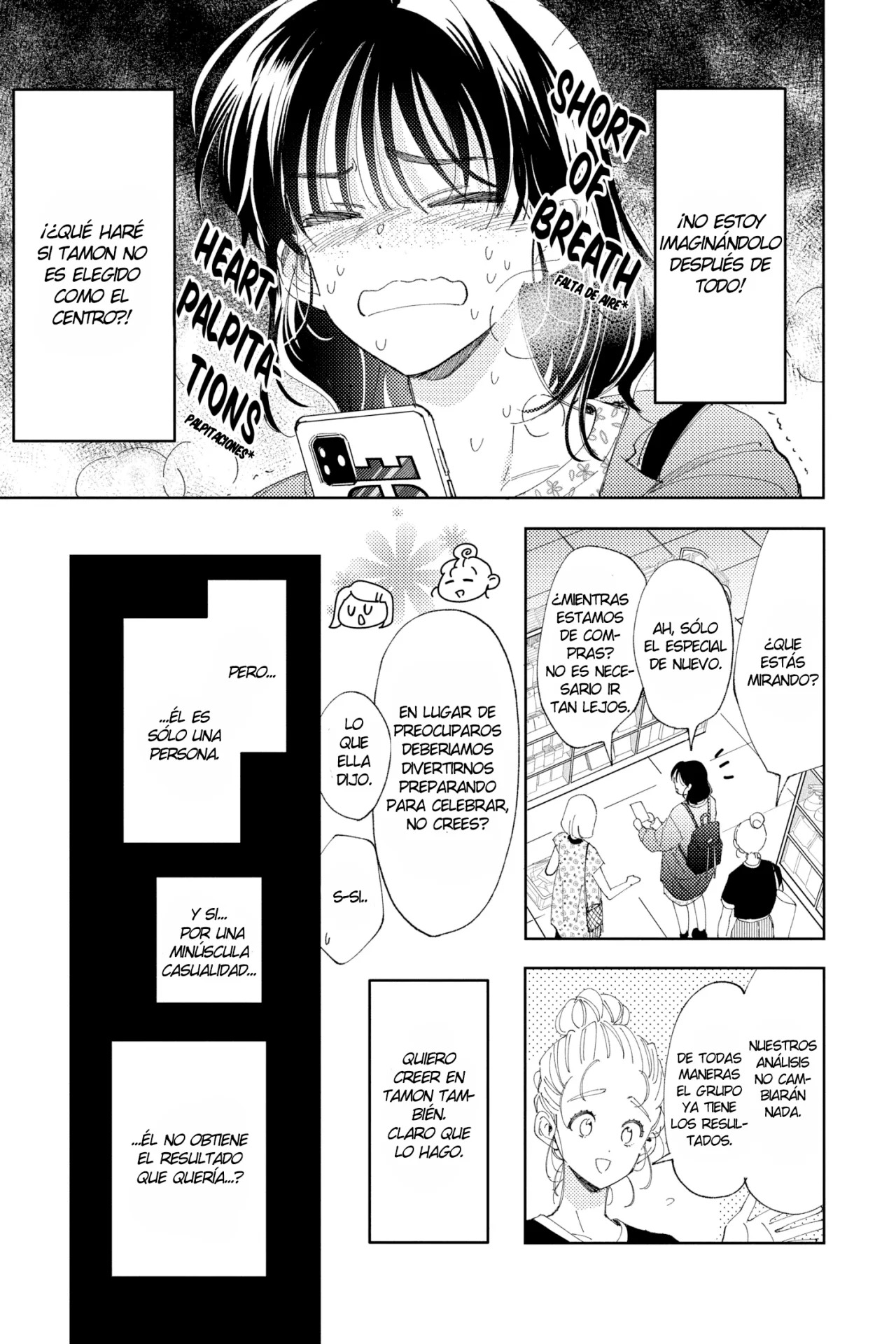 Tamon-kun ima docchi?! Capitulo 12 página 11