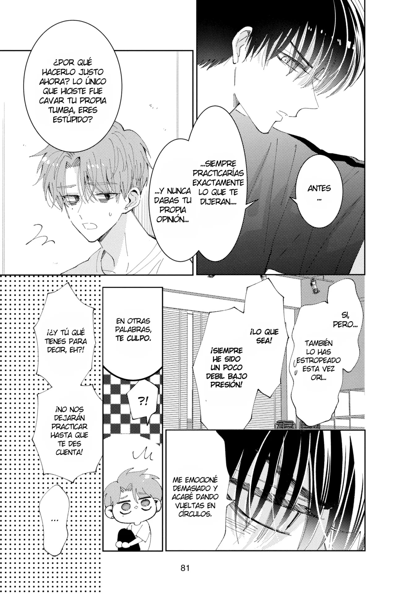 Tamon-kun ima docchi?! Capitulo 12 página 15