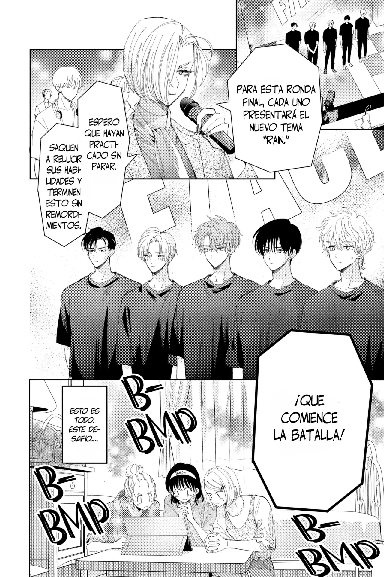 Tamon-kun ima docchi?! Capitulo 12 página 2