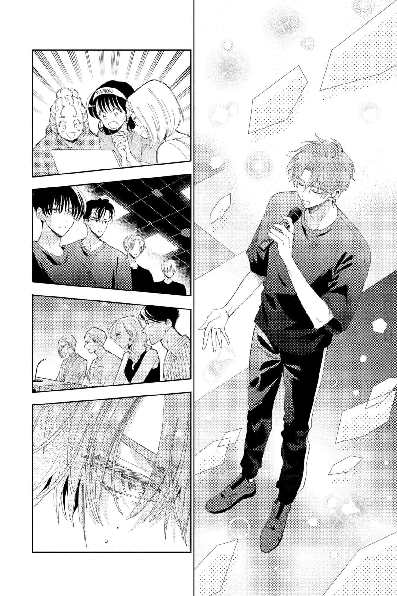 Tamon-kun ima docchi?! Capitulo 12 página 4