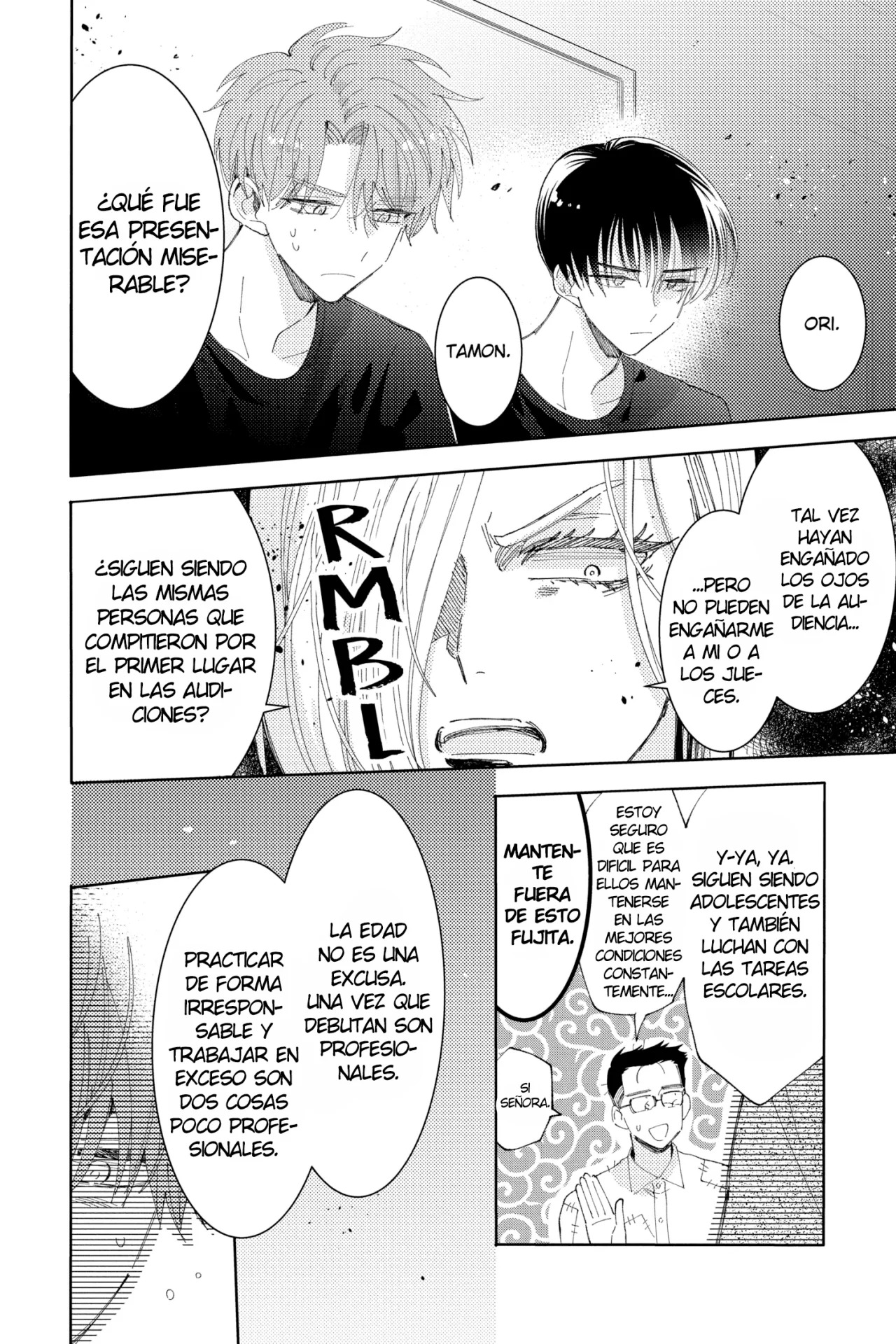 Tamon-kun ima docchi?! Capitulo 12 página 8