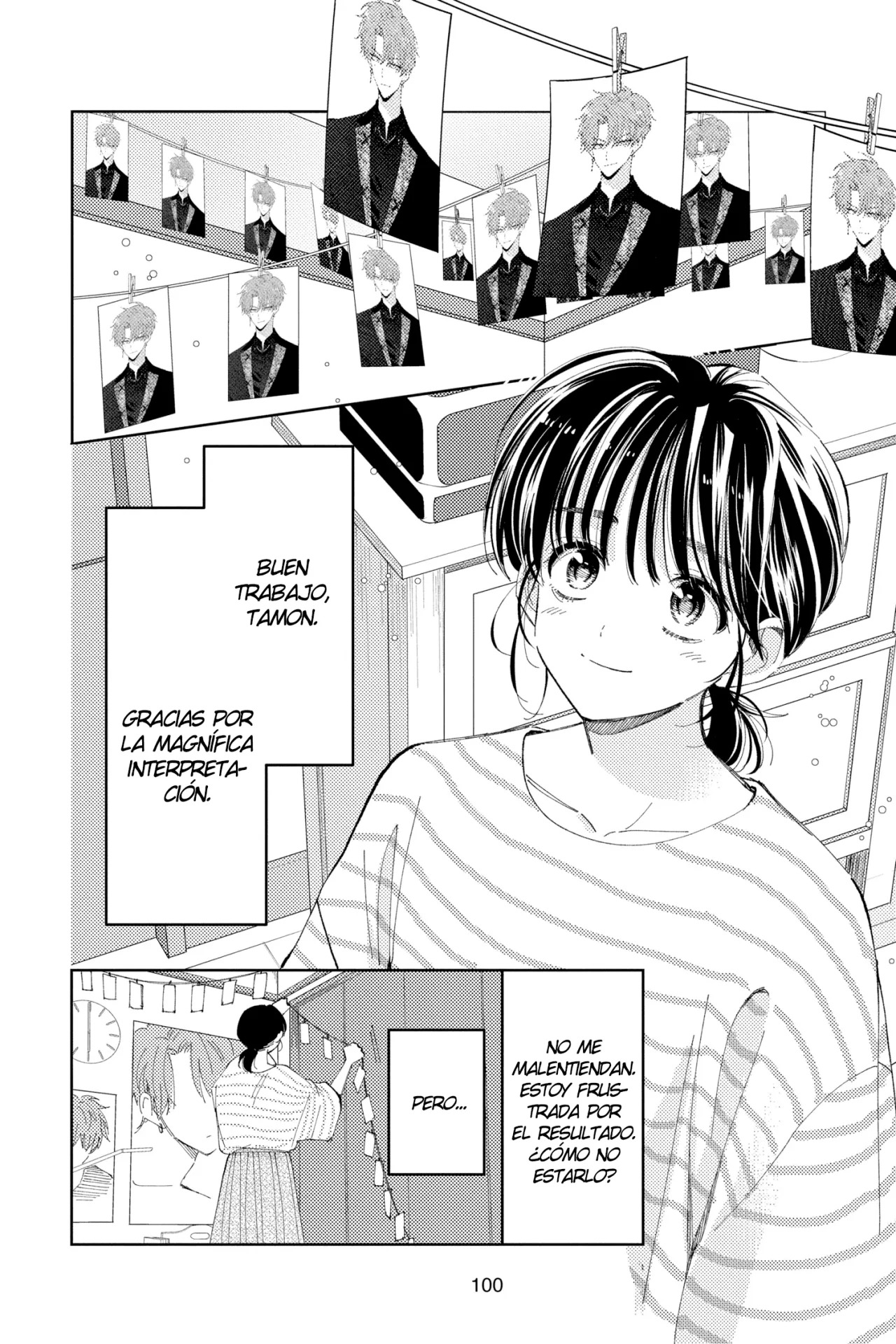 Tamon-kun ima docchi?! Capitulo 13 página 2