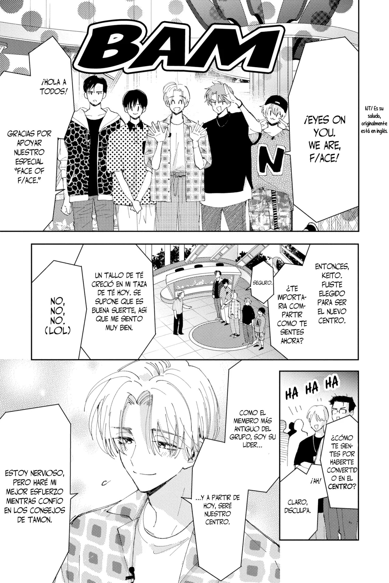 Tamon-kun ima docchi?! Capitulo 13 página 25