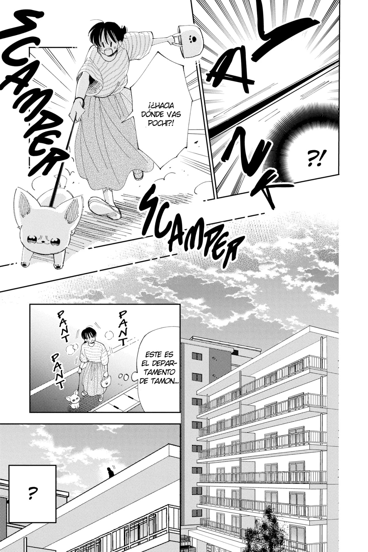 Tamon-kun ima docchi?! Capitulo 13 página 5