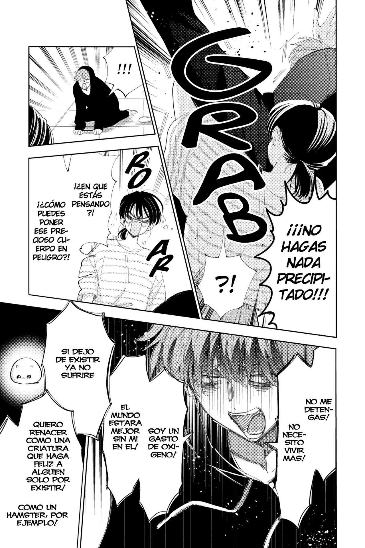 Tamon-kun ima docchi?! Capitulo 13 página 7
