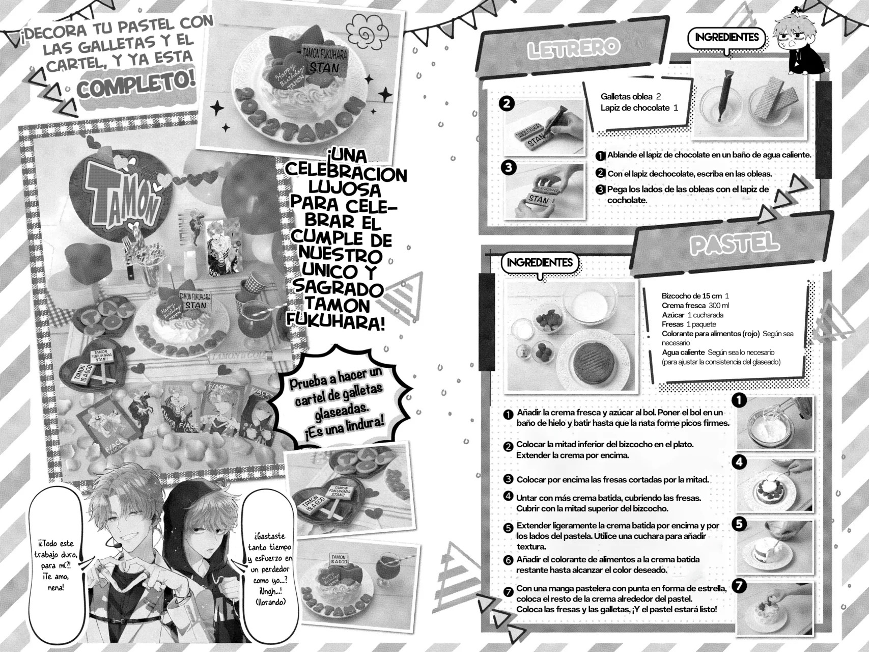 Tamon-kun ima docchi?! Capitulo 14.5 página 3