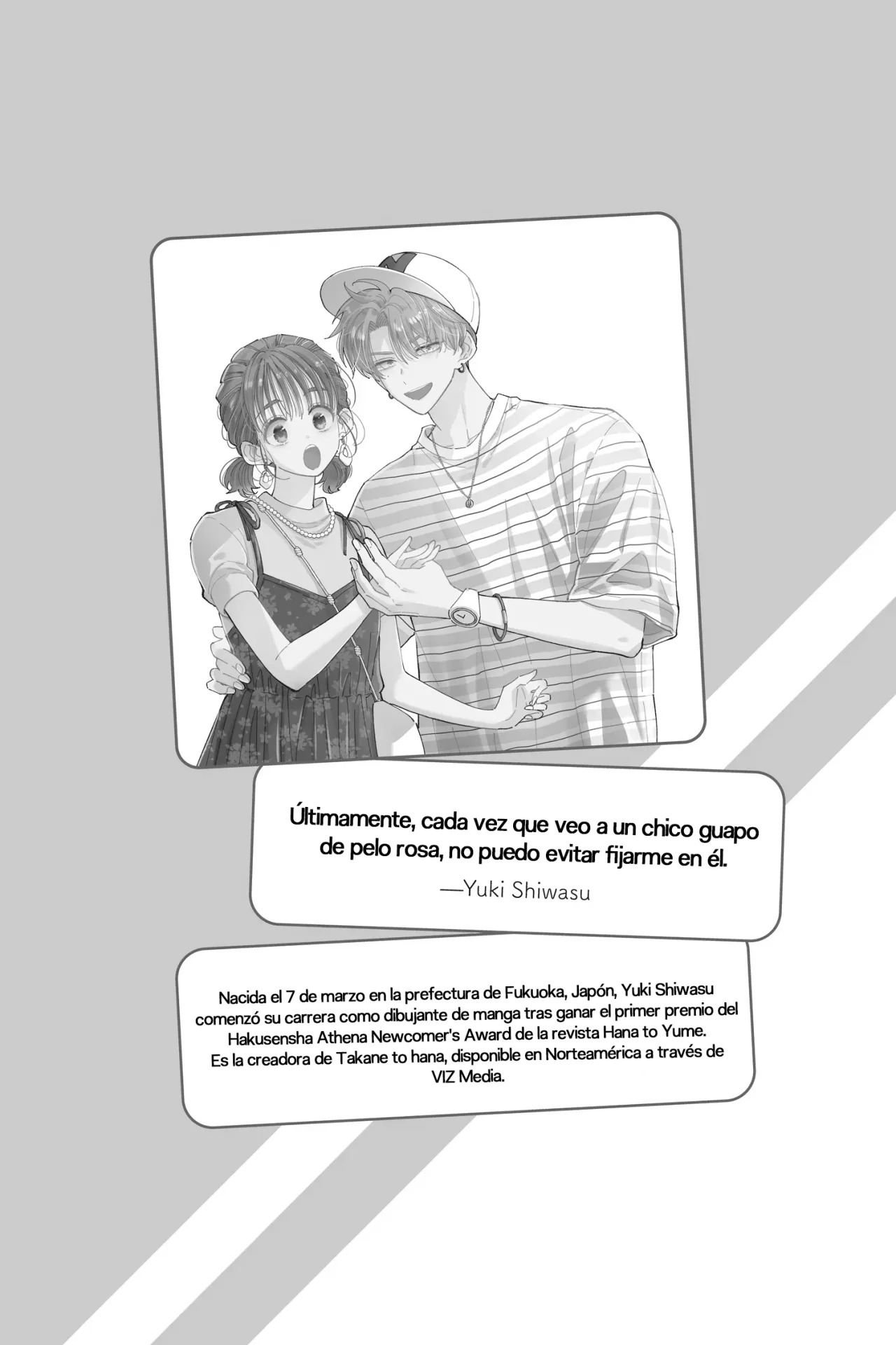 Tamon-kun ima docchi?! Capitulo 14.5 página 4