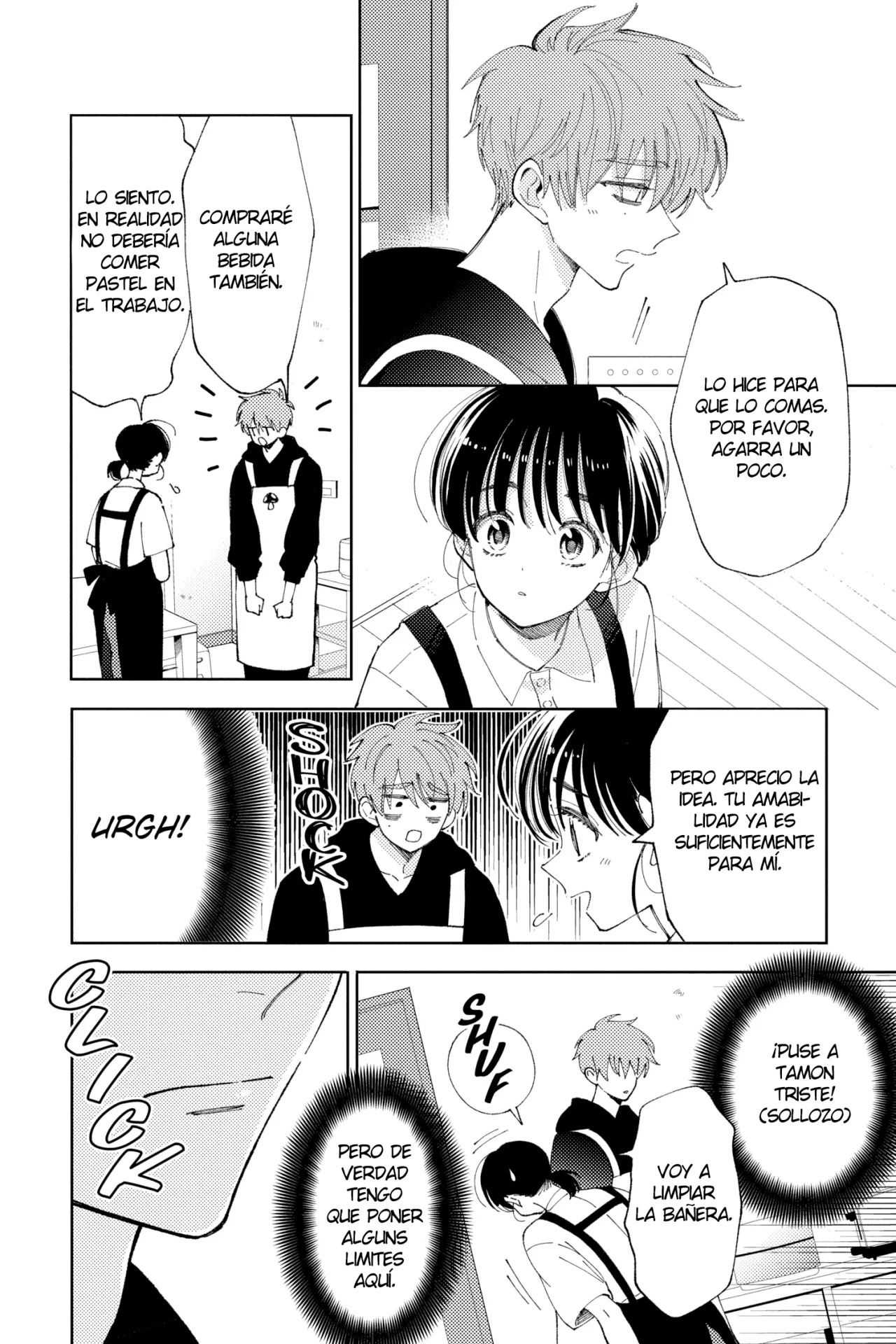 Tamon-kun ima docchi?! Capitulo 14 página 17