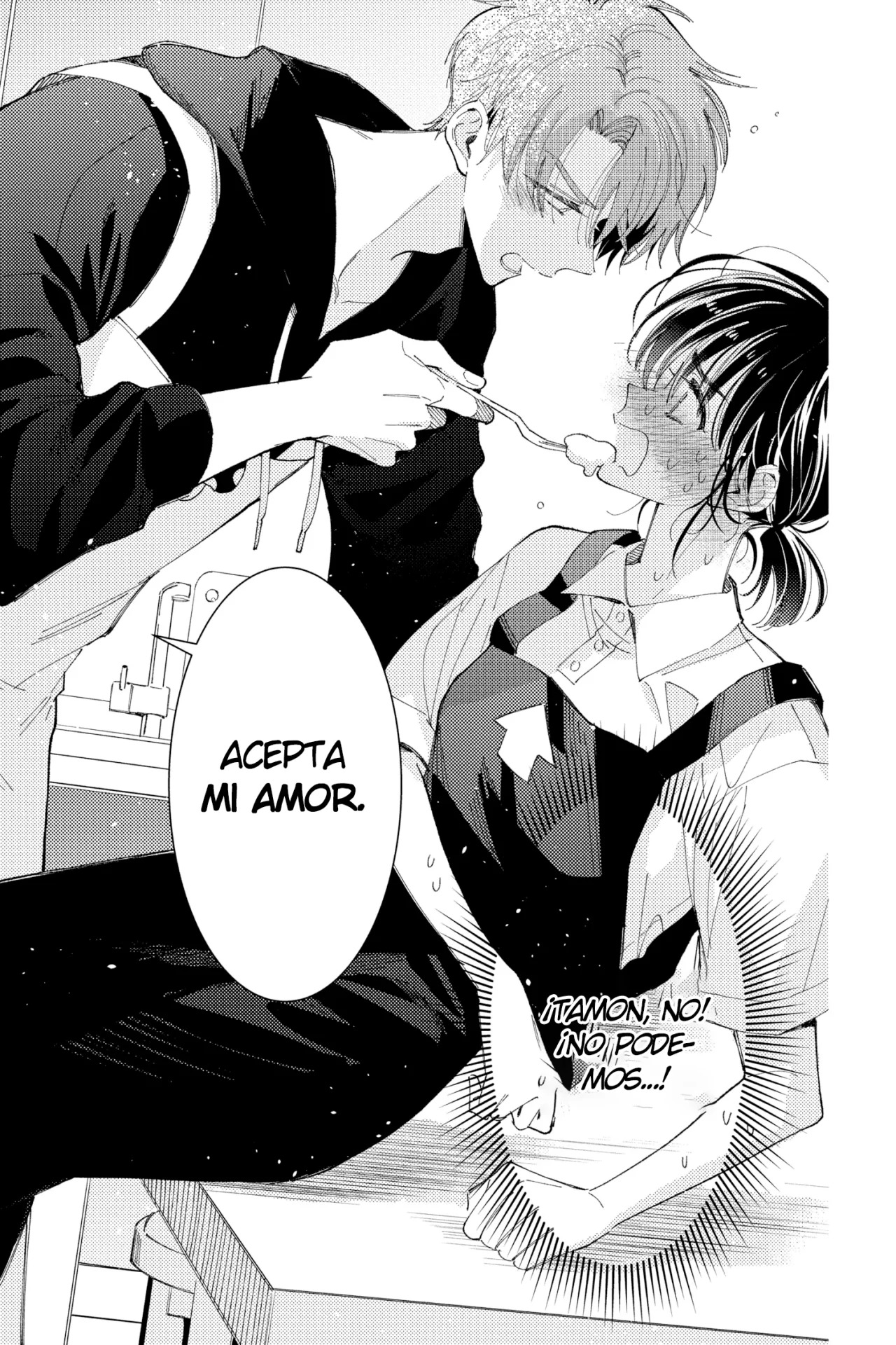Tamon-kun ima docchi?! Capitulo 14 página 20