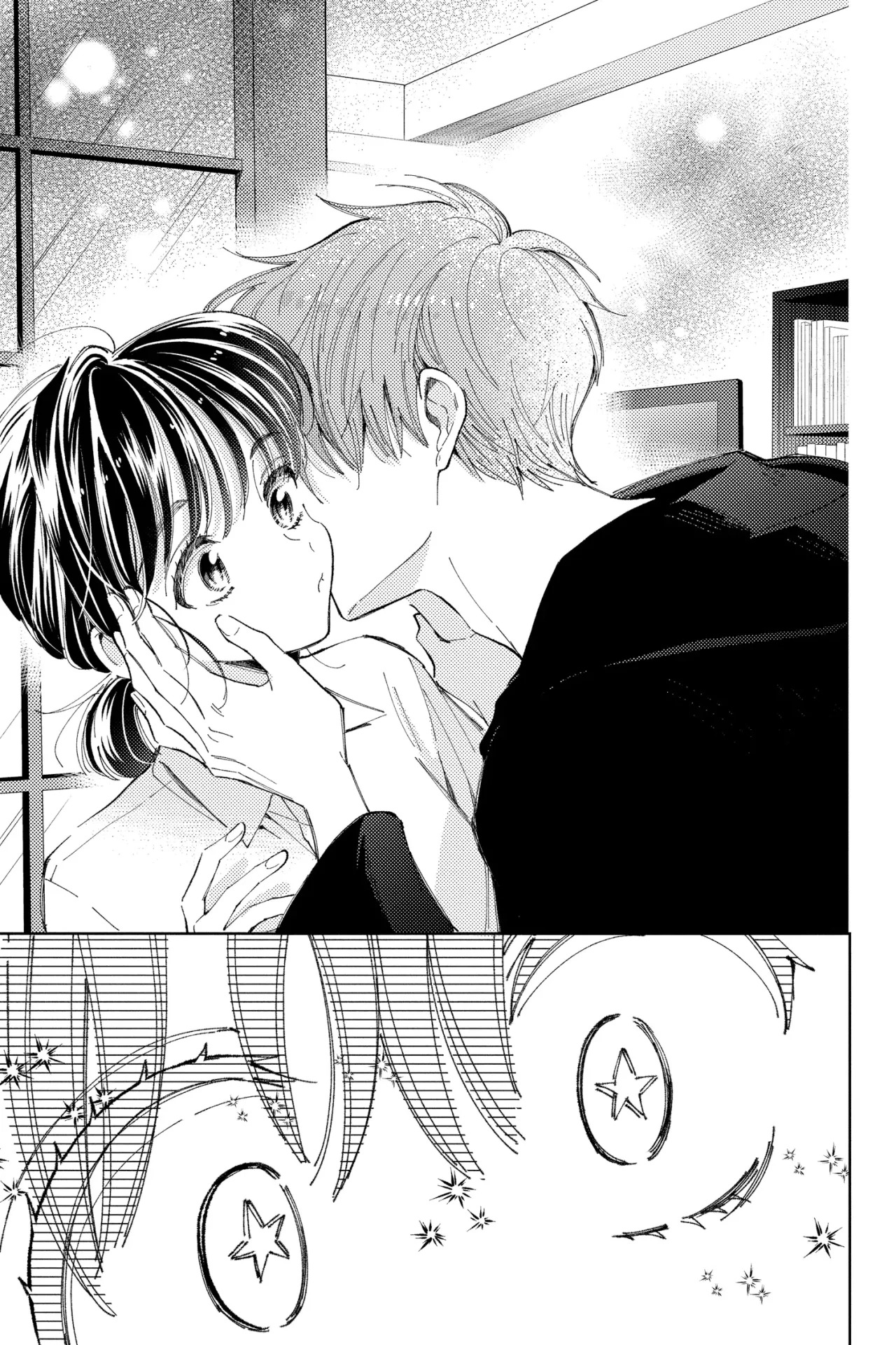 Tamon-kun ima docchi?! Capitulo 14 página 28