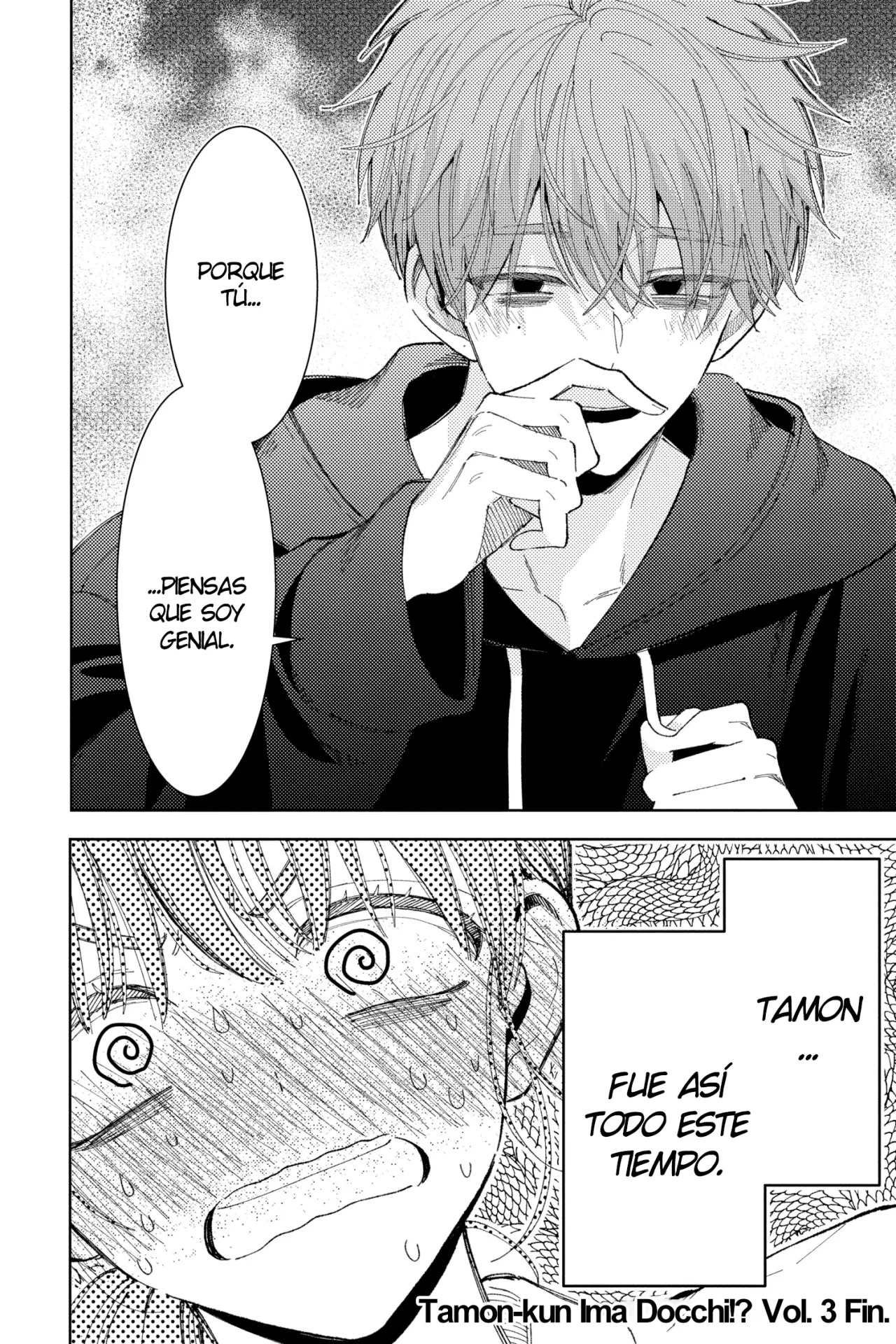 Tamon-kun ima docchi?! Capitulo 14 página 31