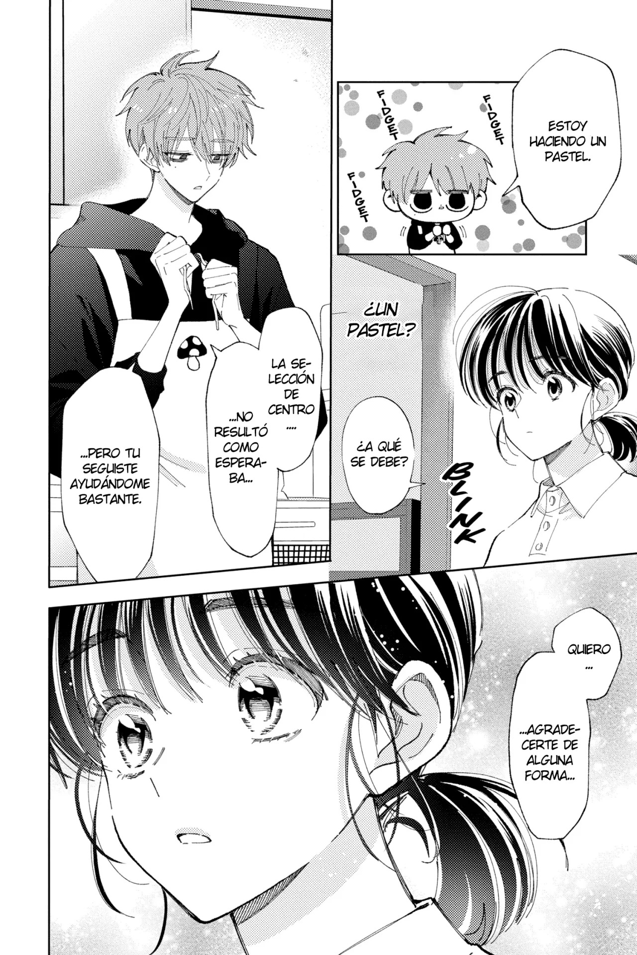 Tamon-kun ima docchi?! Capitulo 14 página 5