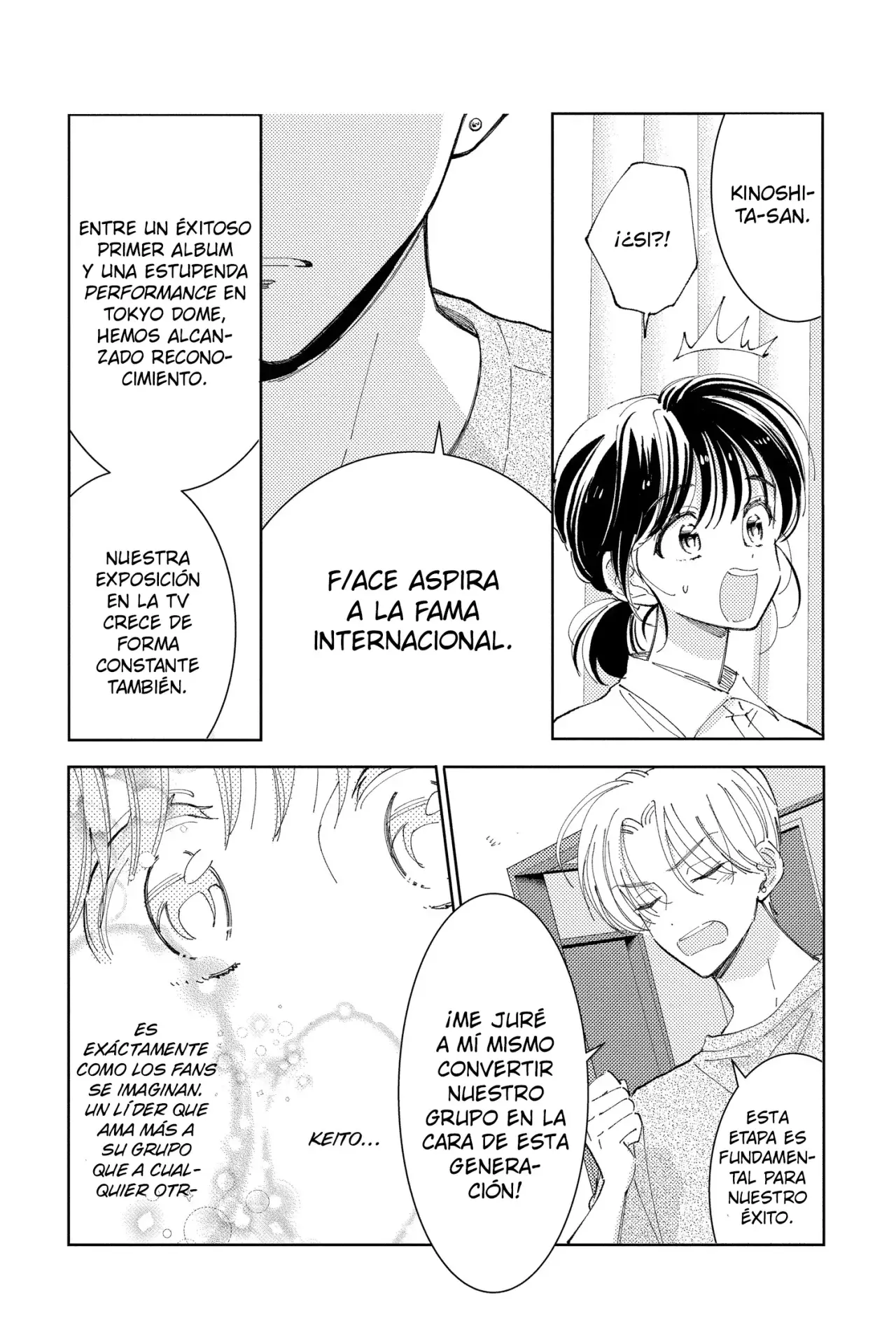 Tamon-kun ima docchi?! Capitulo 16 página 13