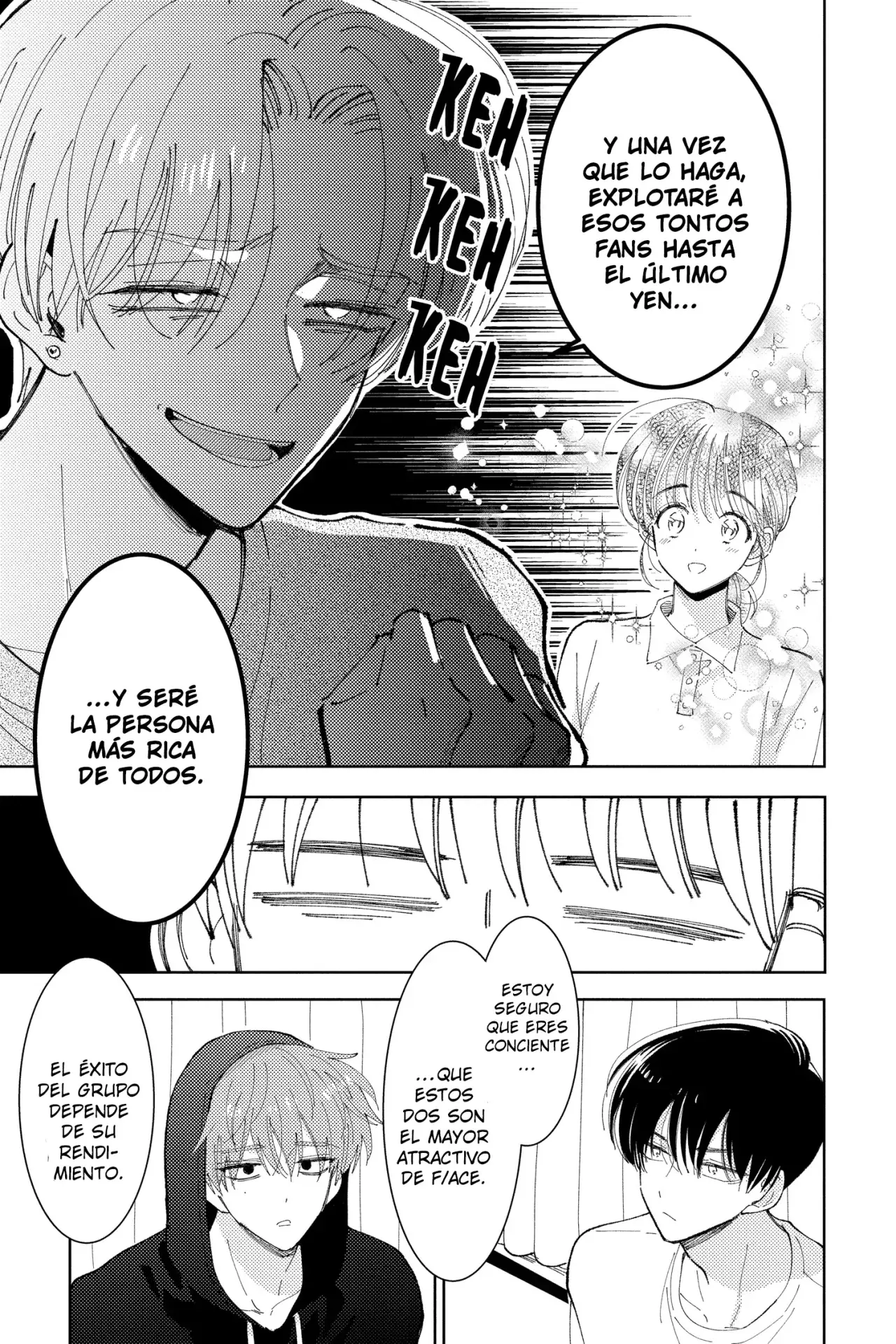 Tamon-kun ima docchi?! Capitulo 16 página 14