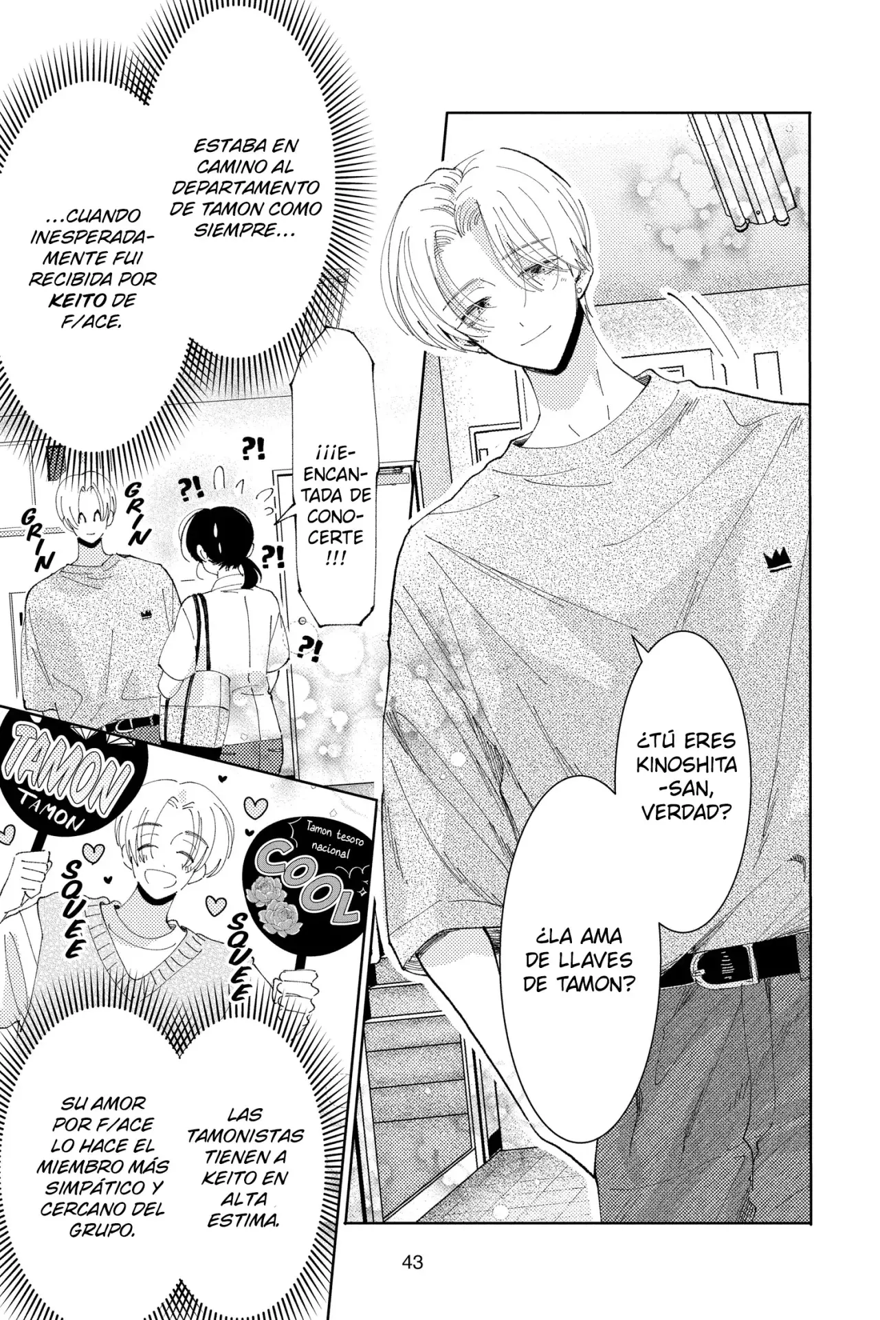 Tamon-kun ima docchi?! Capitulo 16 página 6
