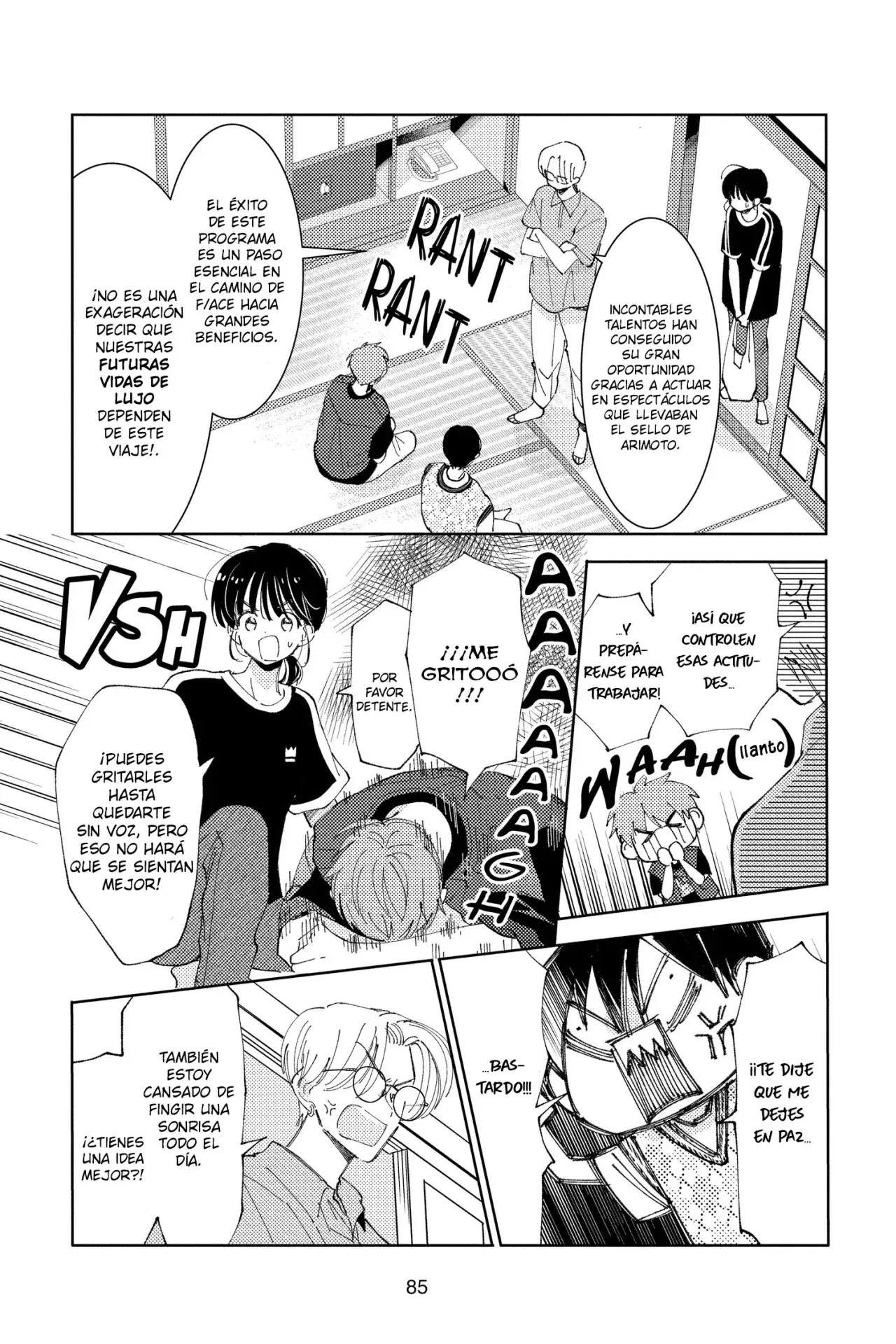 Tamon-kun ima docchi?! Capitulo 17 página 17