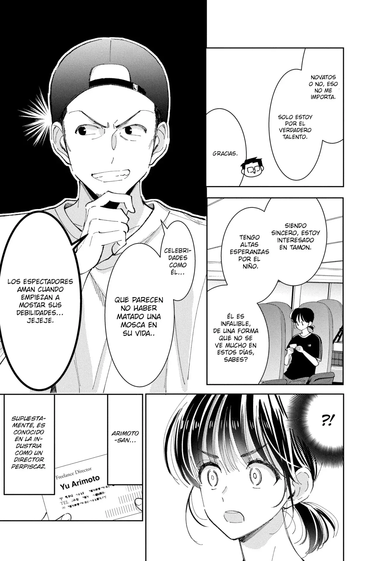 Tamon-kun ima docchi?! Capitulo 17 página 7