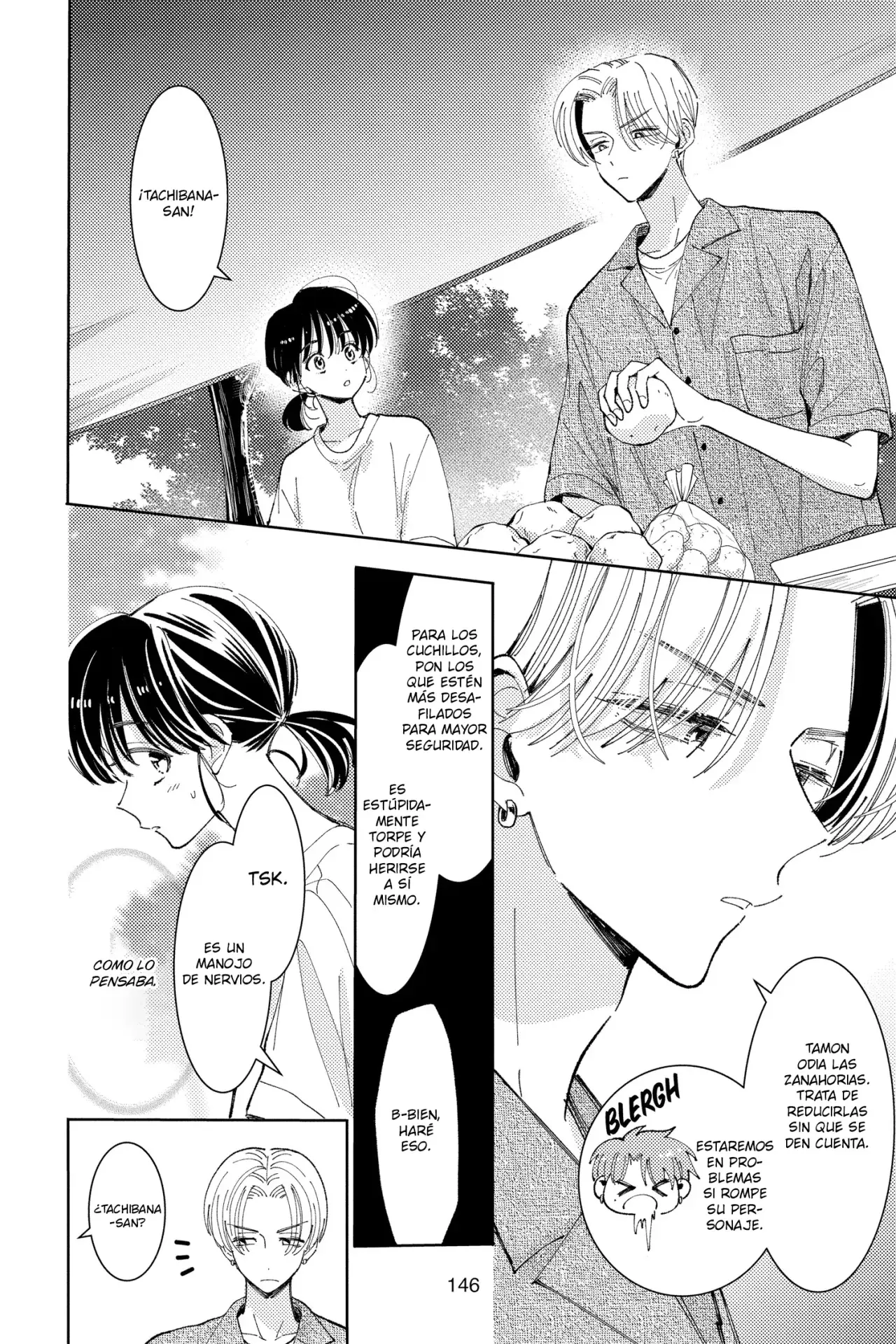Tamon-kun ima docchi?! Capitulo 19 página 13