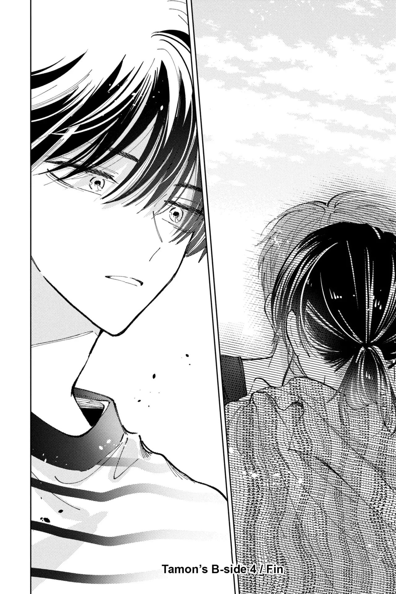 Tamon-kun ima docchi?! Capitulo 19 página 31