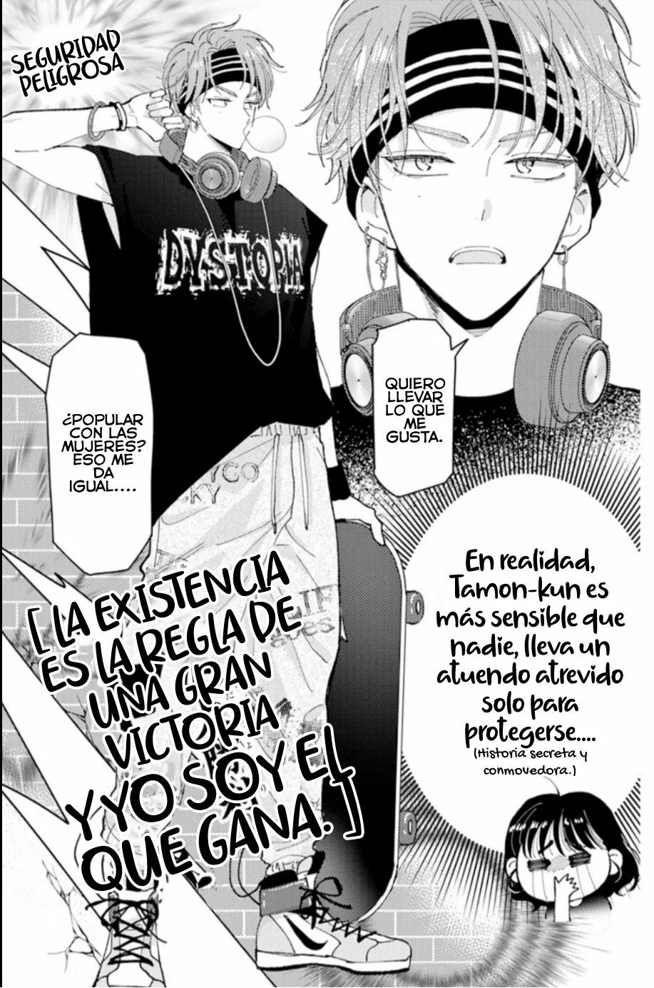 Tamon-kun ima docchi?! Capitulo 2: Switch 3 página 20