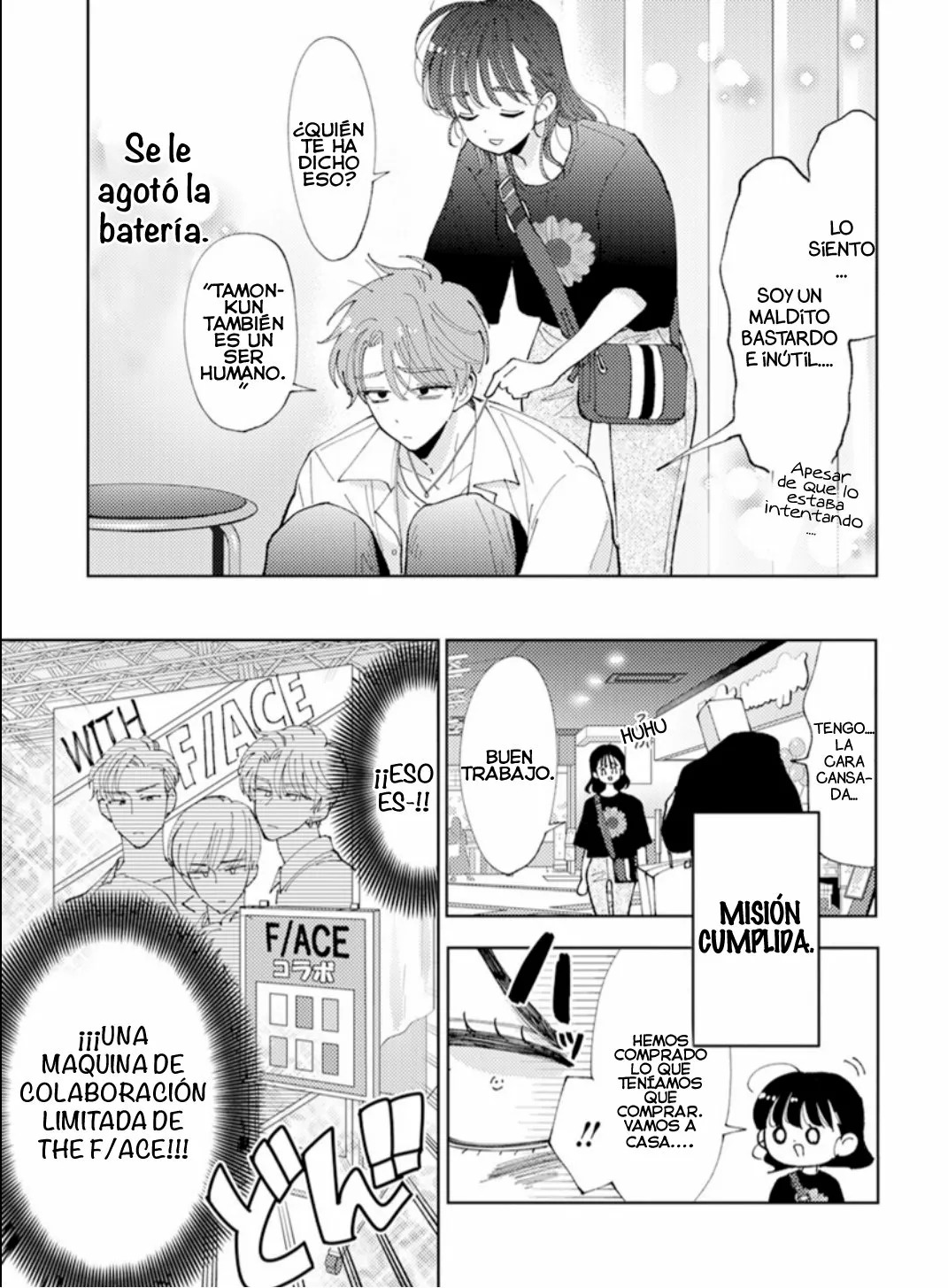 Tamon-kun ima docchi?! Capitulo 2: Switch 3 página 22