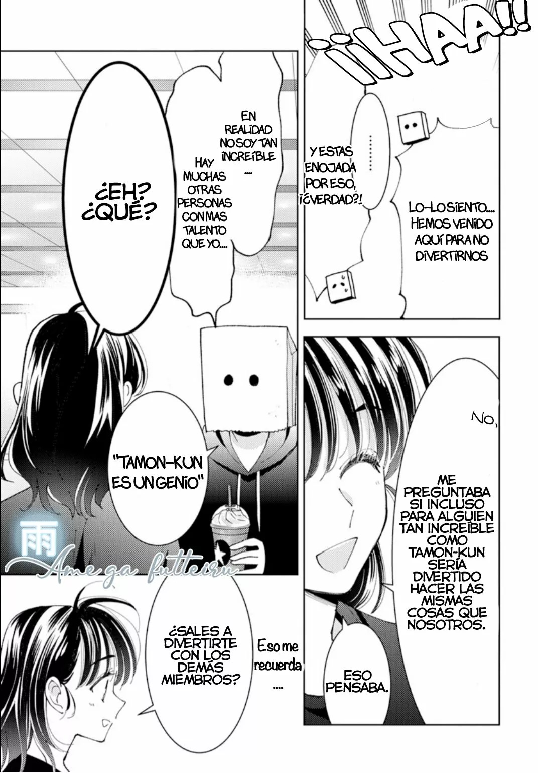 Tamon-kun ima docchi?! Capitulo 2: Switch 3 página 28