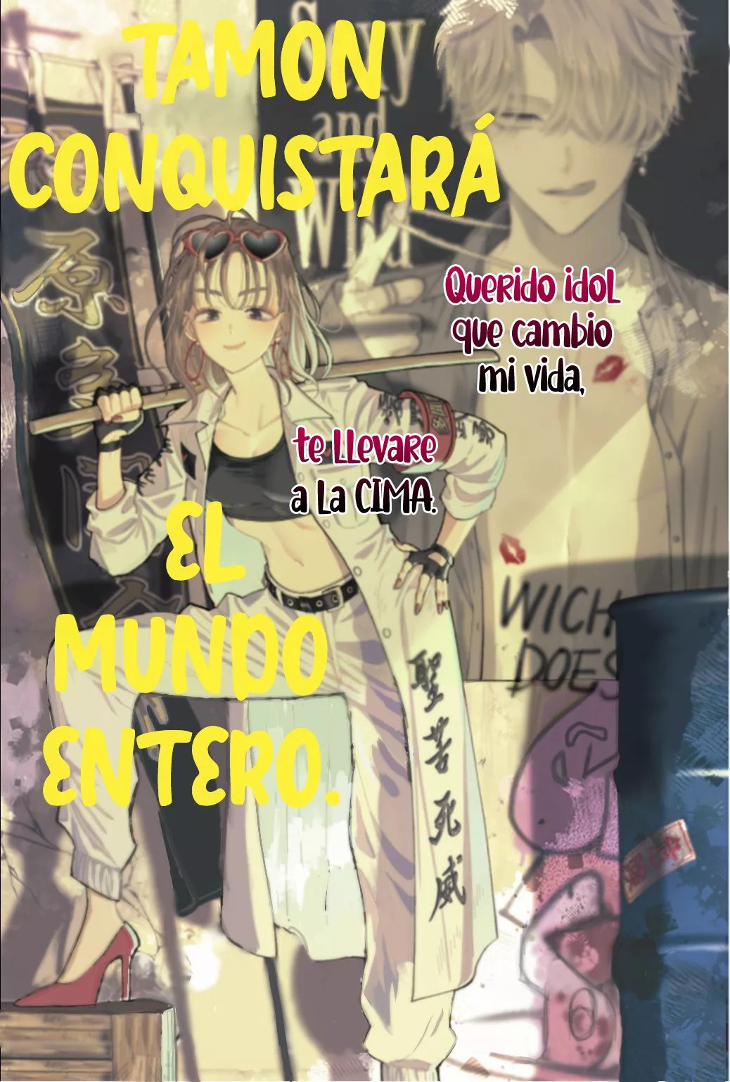 Tamon-kun ima docchi?! Capitulo 2: Switch 3 página 3