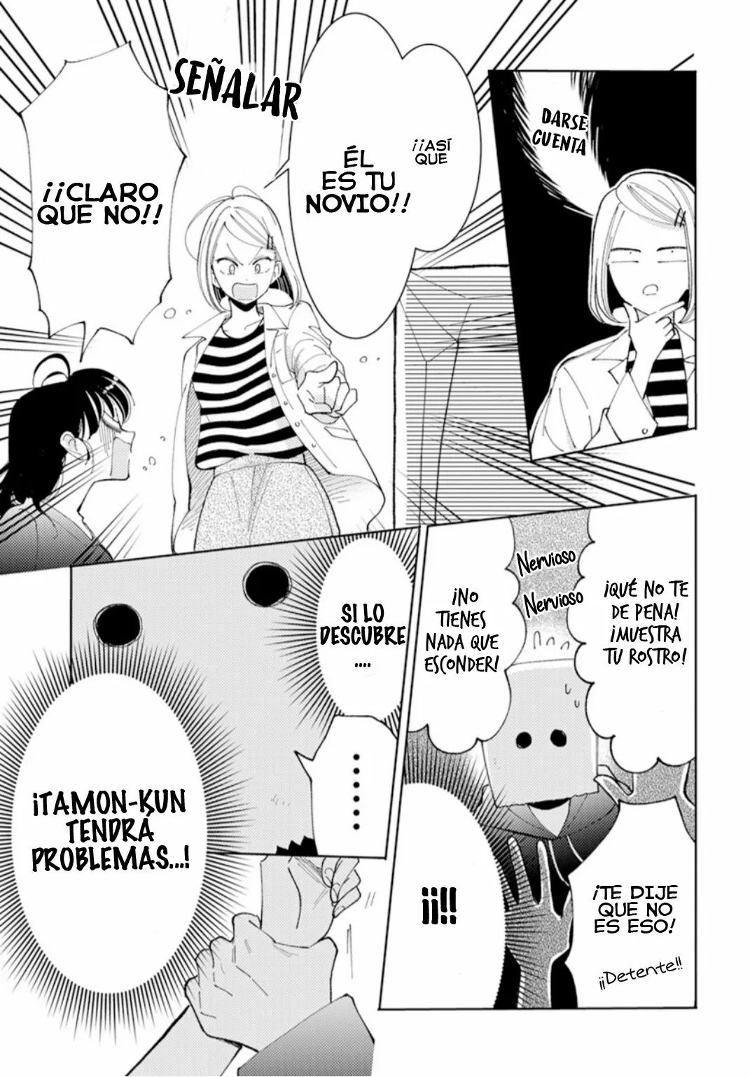 Tamon-kun ima docchi?! Capitulo 2: Switch 3 página 32