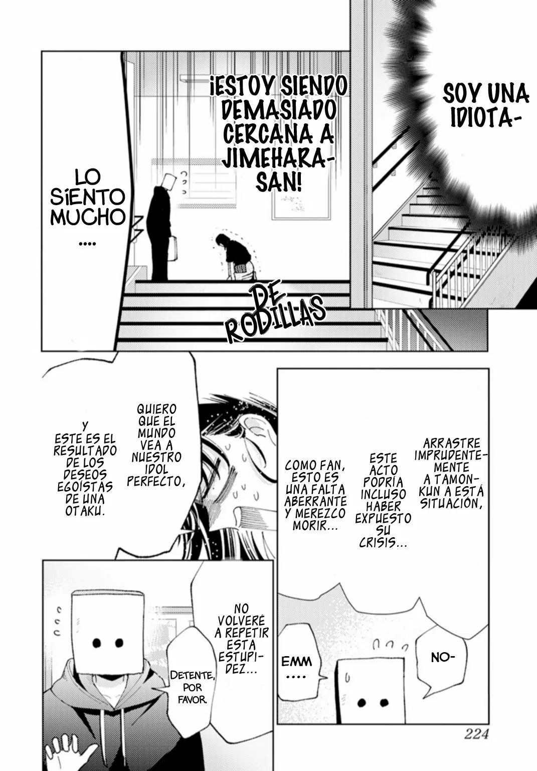 Tamon-kun ima docchi?! Capitulo 2: Switch 3 página 35